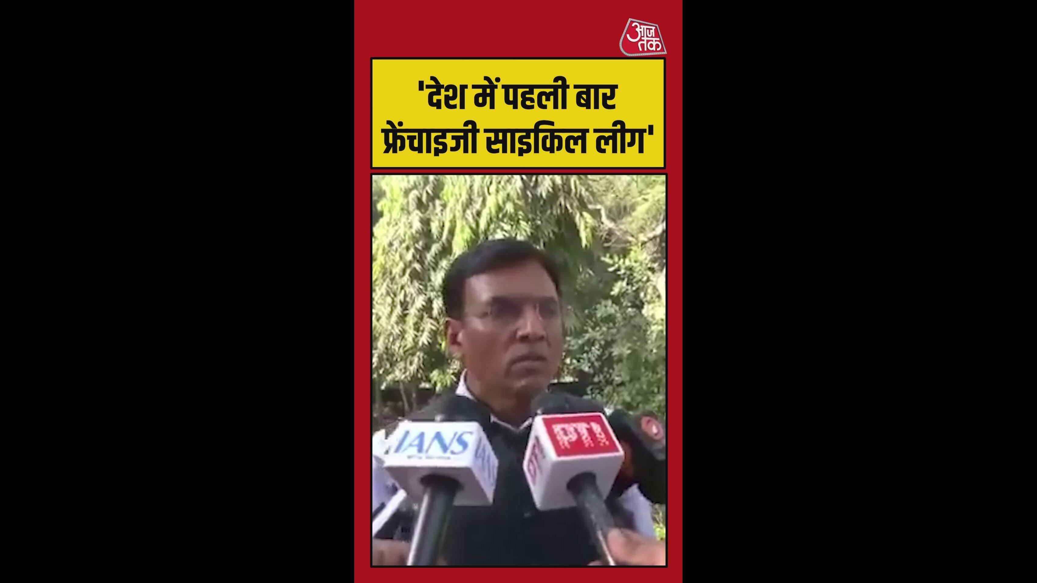 Cycling franchise league to be held in Ahmedabad in November