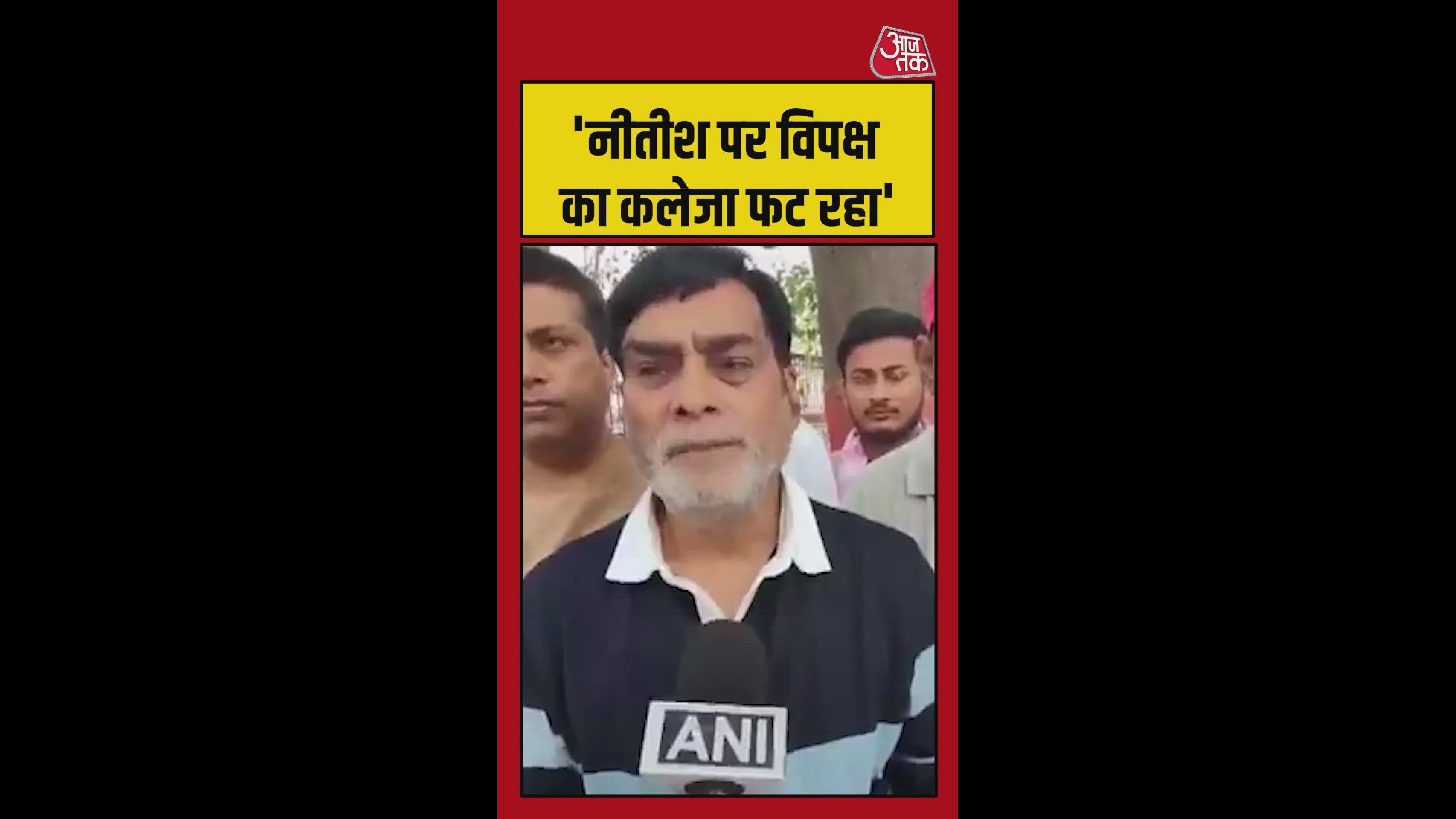 Opposition gets a chance to speak but nothing substantial said