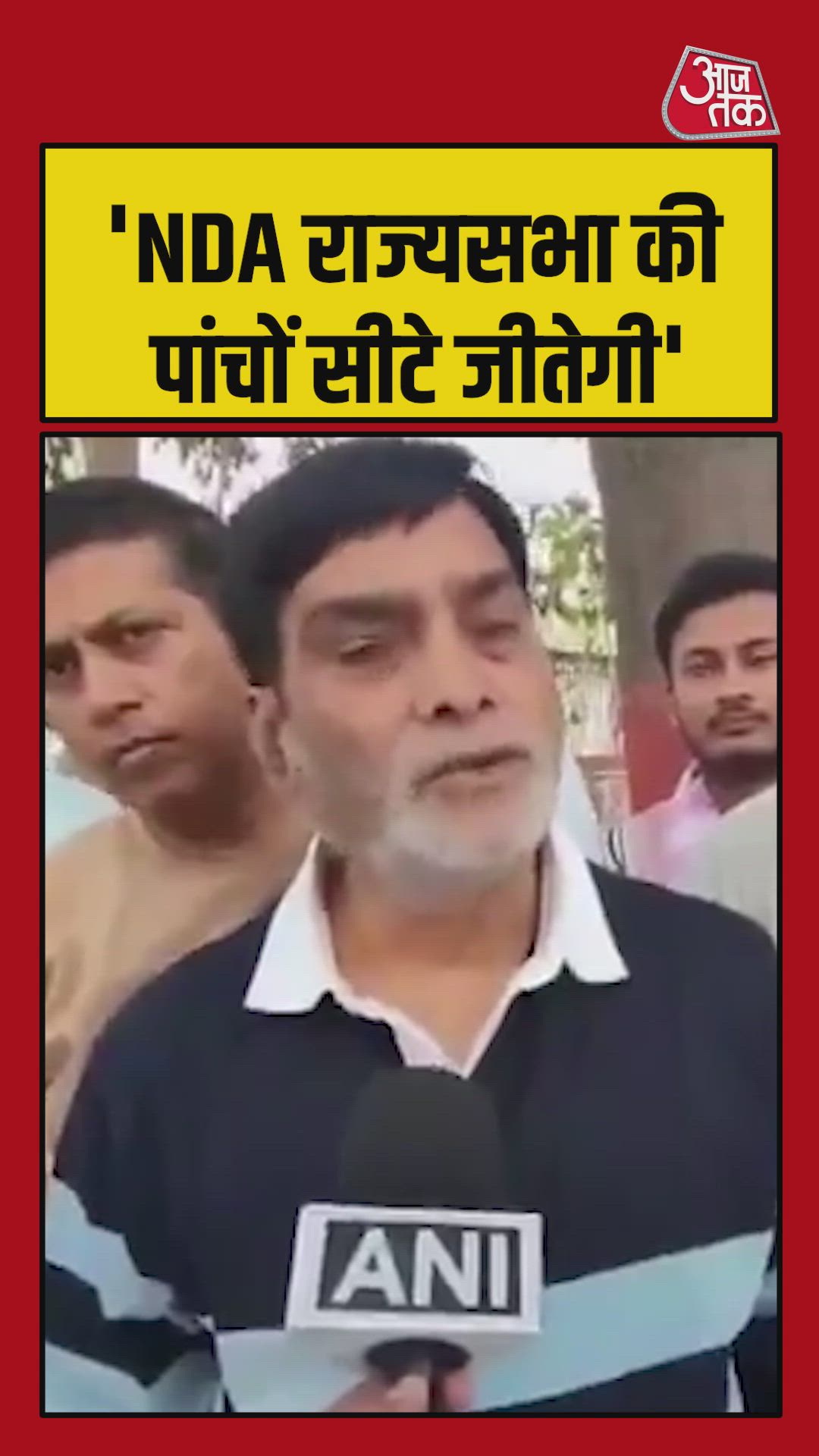 Nomination submitted with certainty of winning all five seats