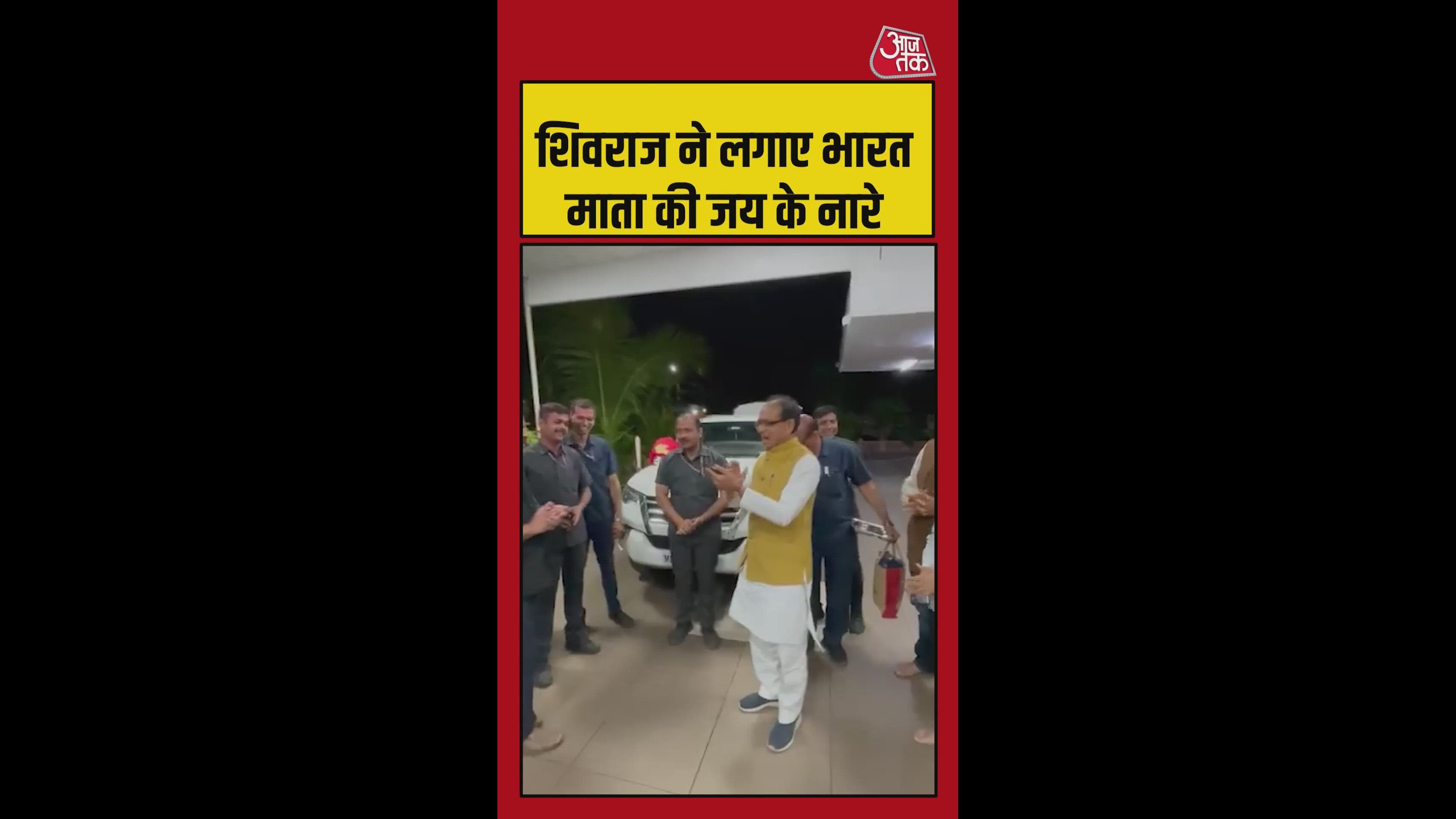 India reaches the final after winning the semifinal