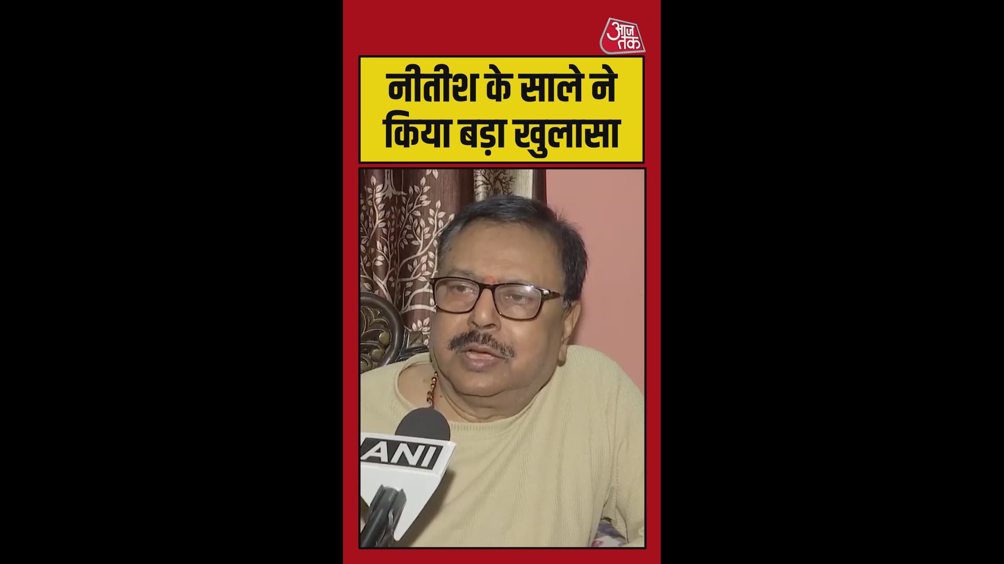 sanjay lalan singh on worker statements during ticket distribution