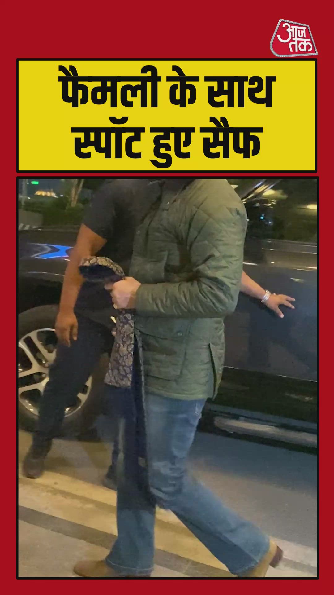 hello sir hello madam conversation