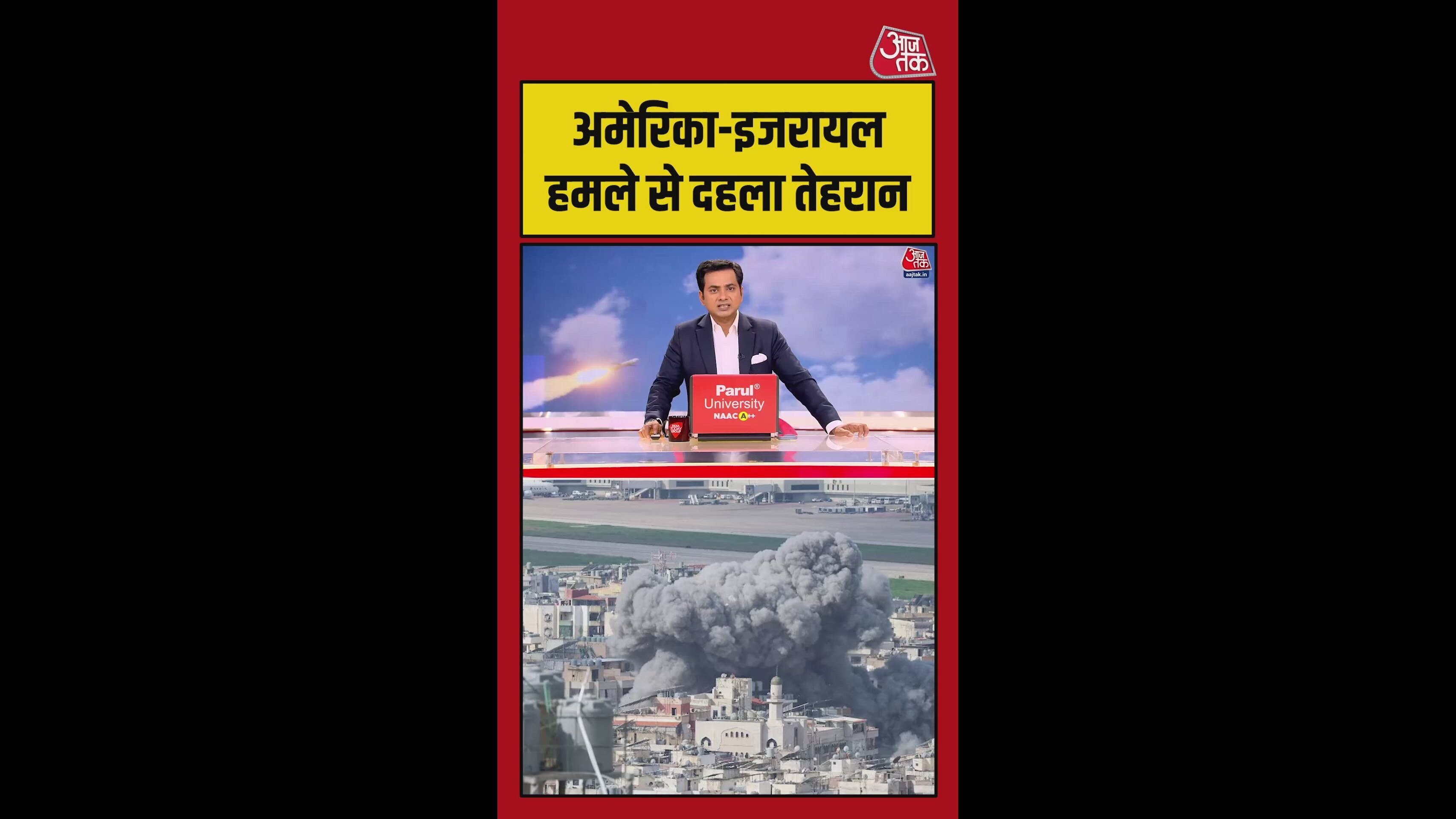 Tehran shaken by seven days of explosions and stadium bombing