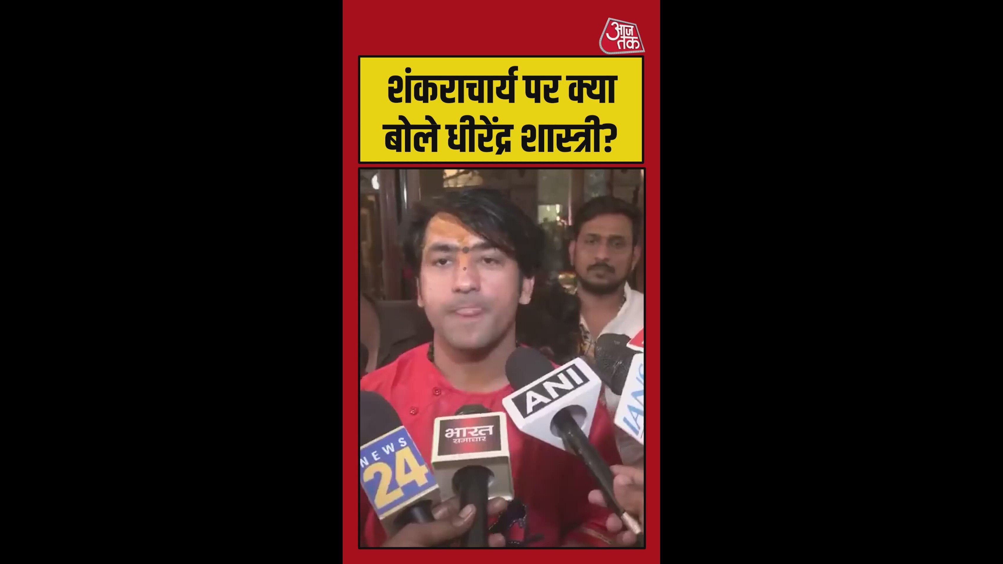 joining shankaracharya ji's cow protection campaign