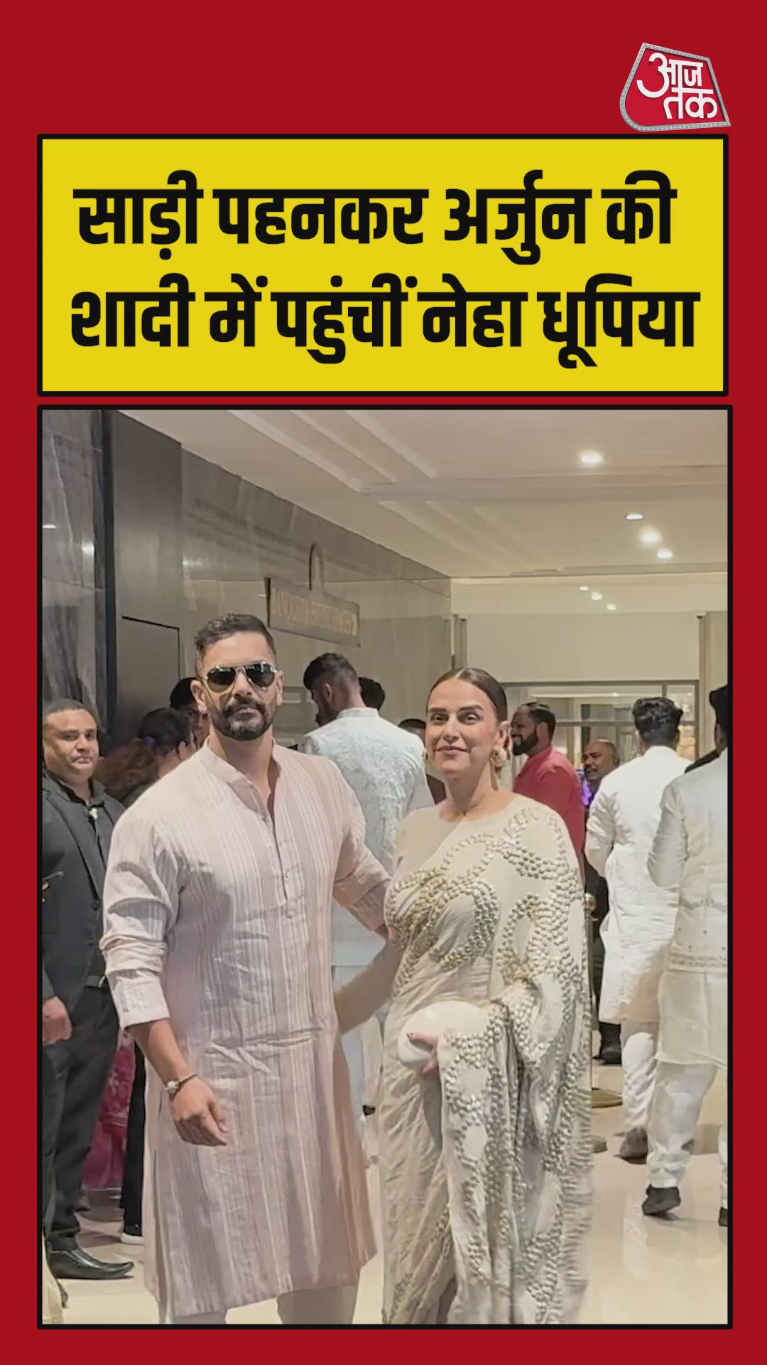 Information about Naha district