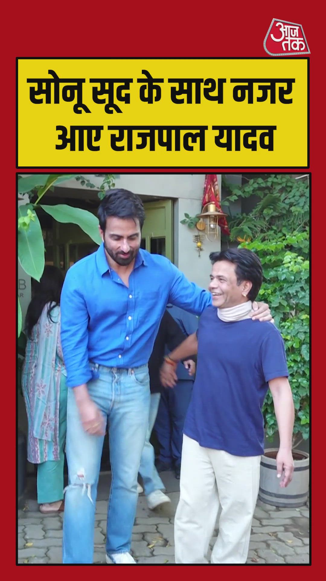 follow a little from behind head stop head wait head