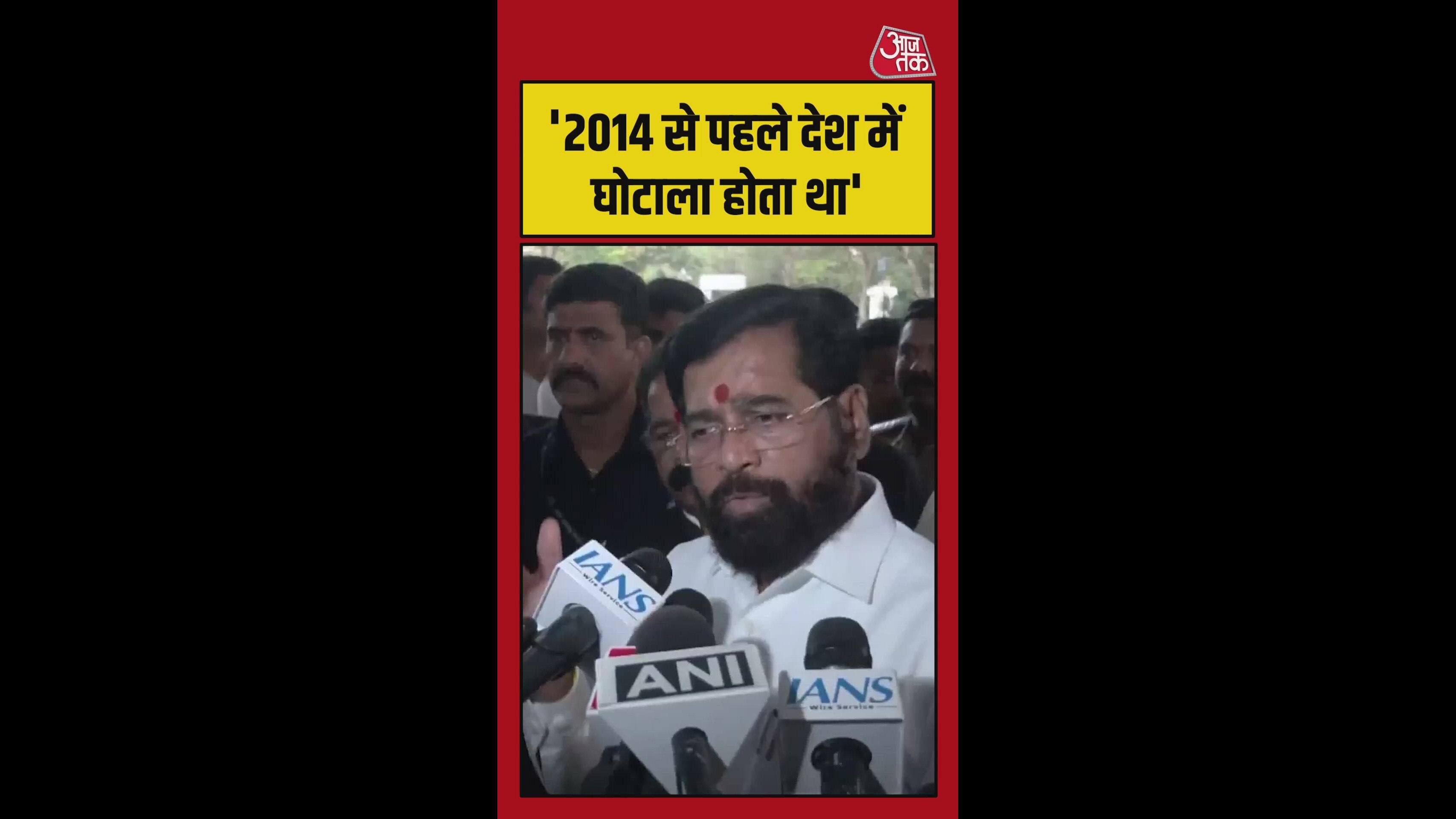 Major scams in india before 2014 and accusations on prime minister