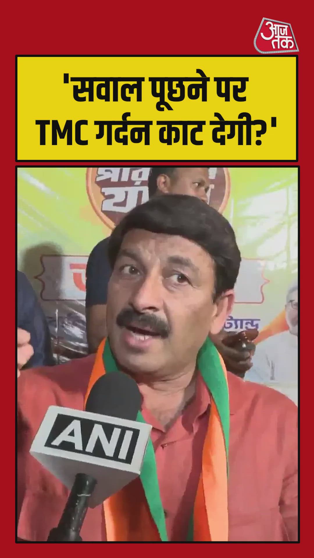 tmc showing its true face with violence in west bengal