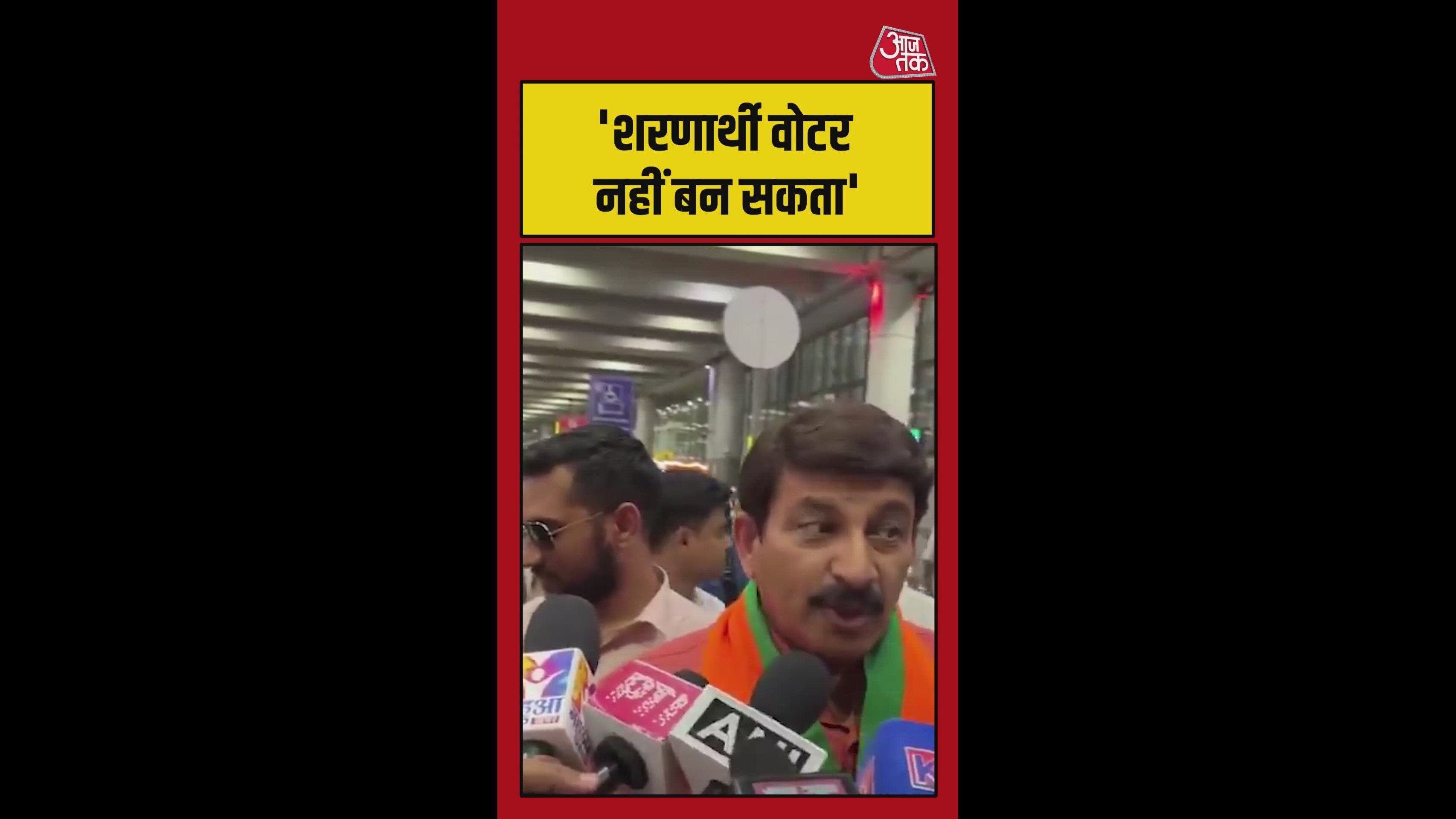 Refugees cannot vote as per the Indian constitution