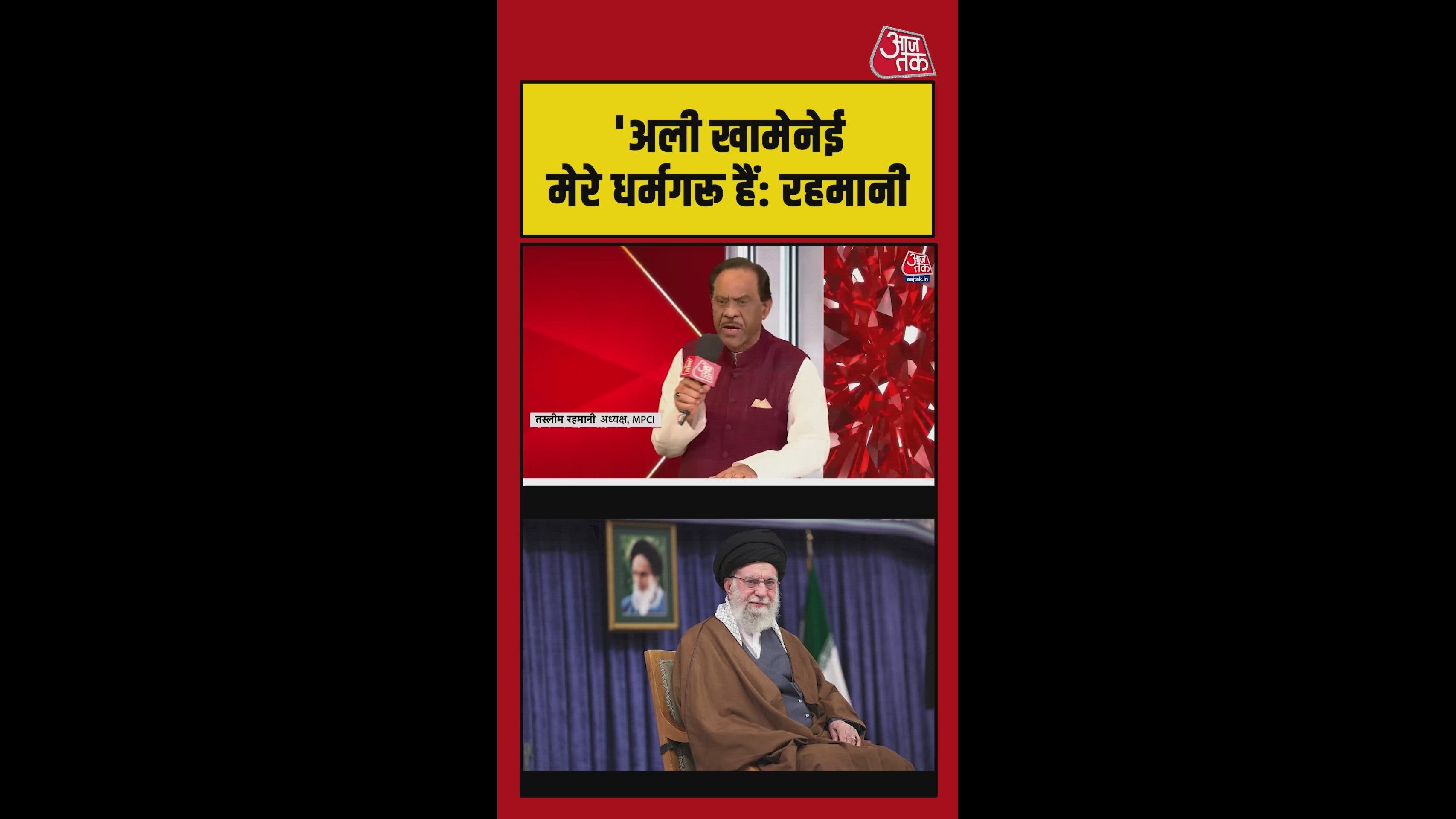 Syed Ali Khan New Sahab is my spiritual guru