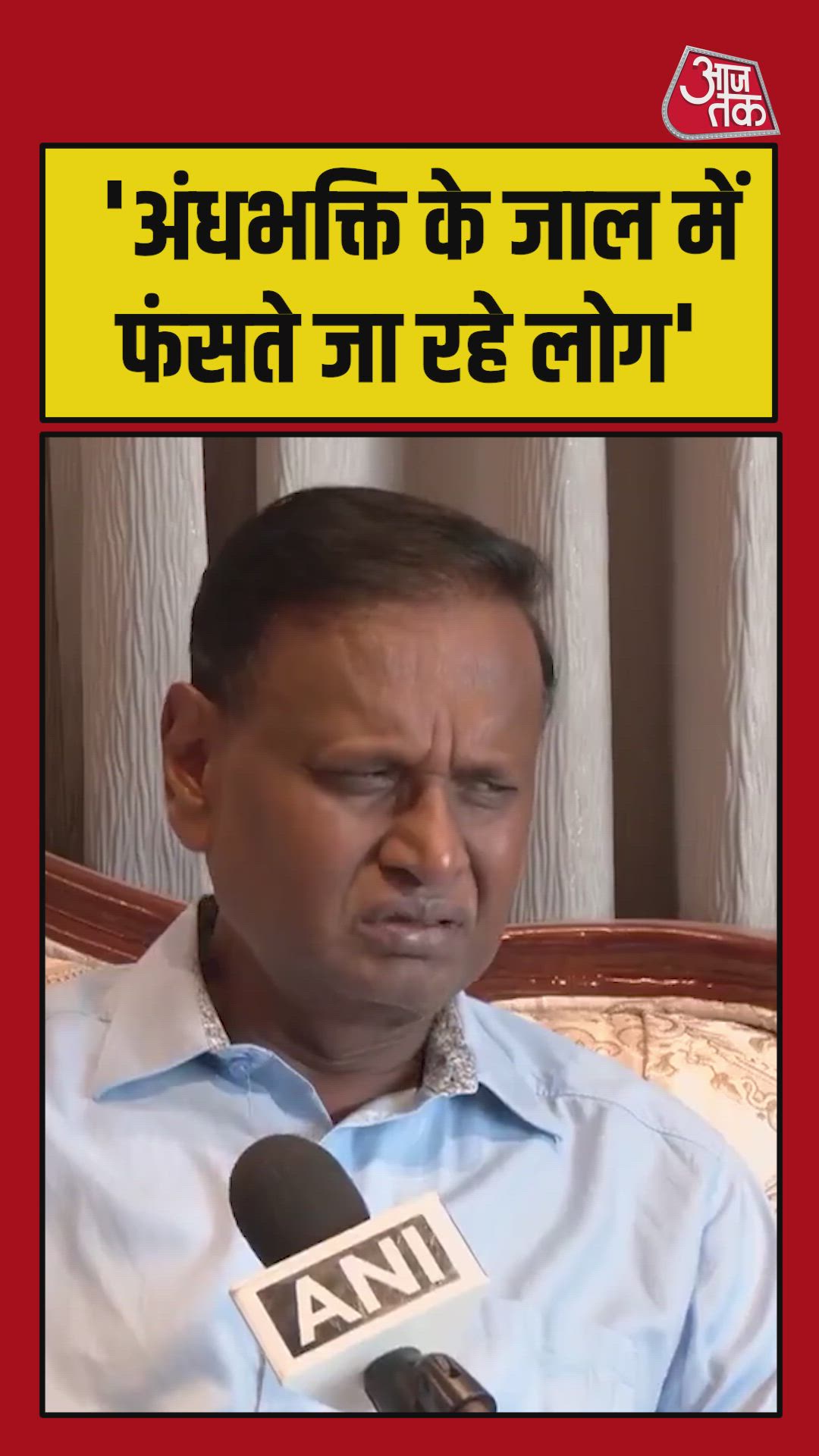 now the welfare of this country will be very difficult