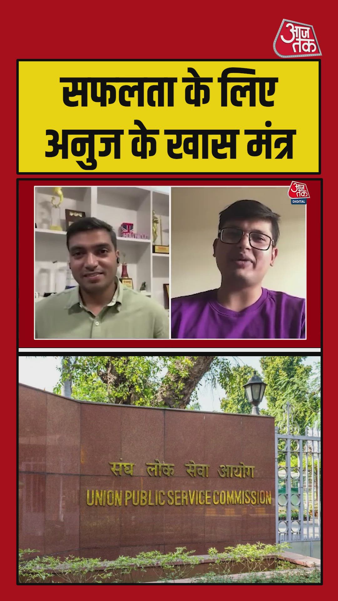 why ups preparation needs clarity and scheduling