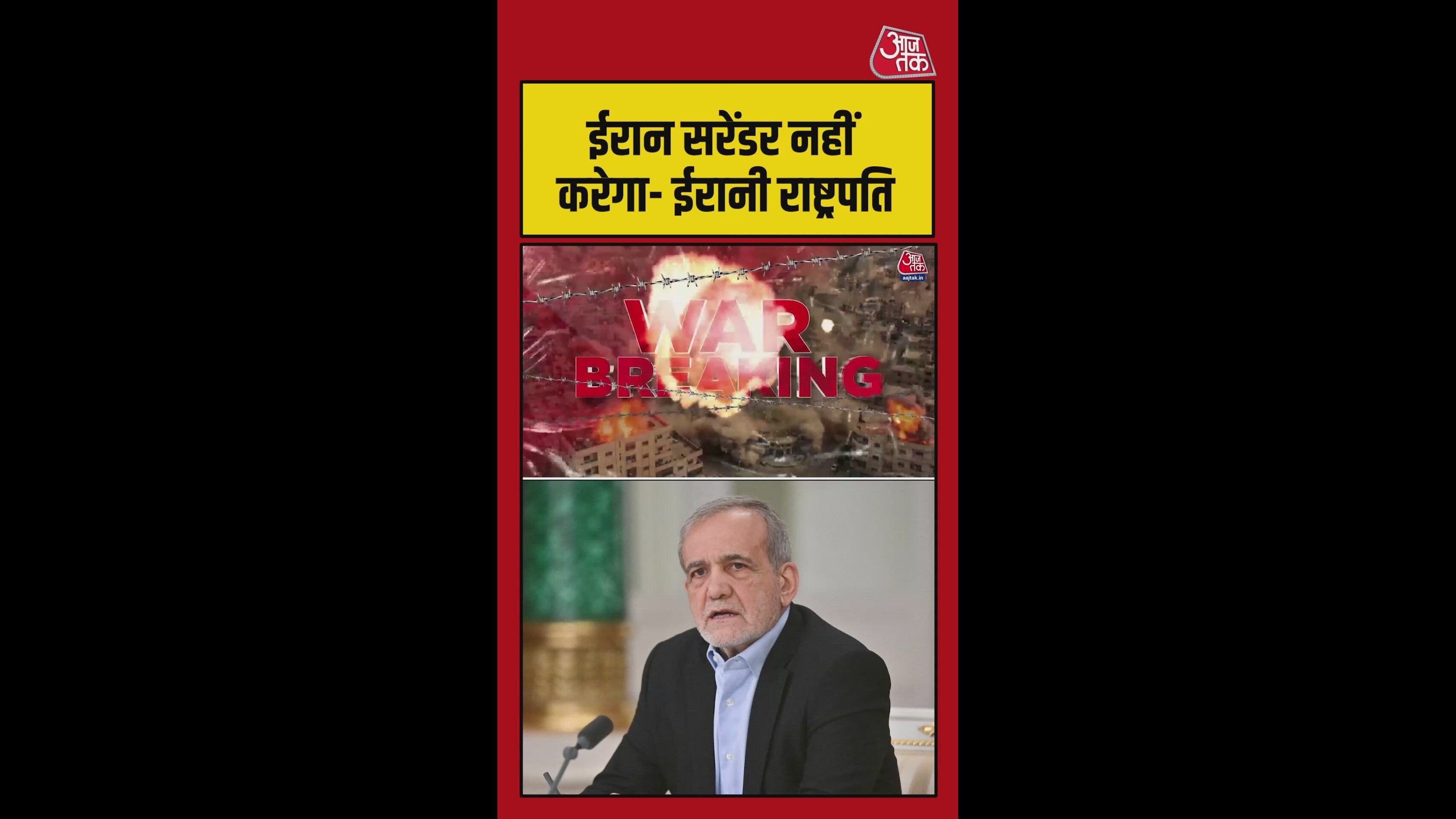 Iran president issues strong warning to the usa