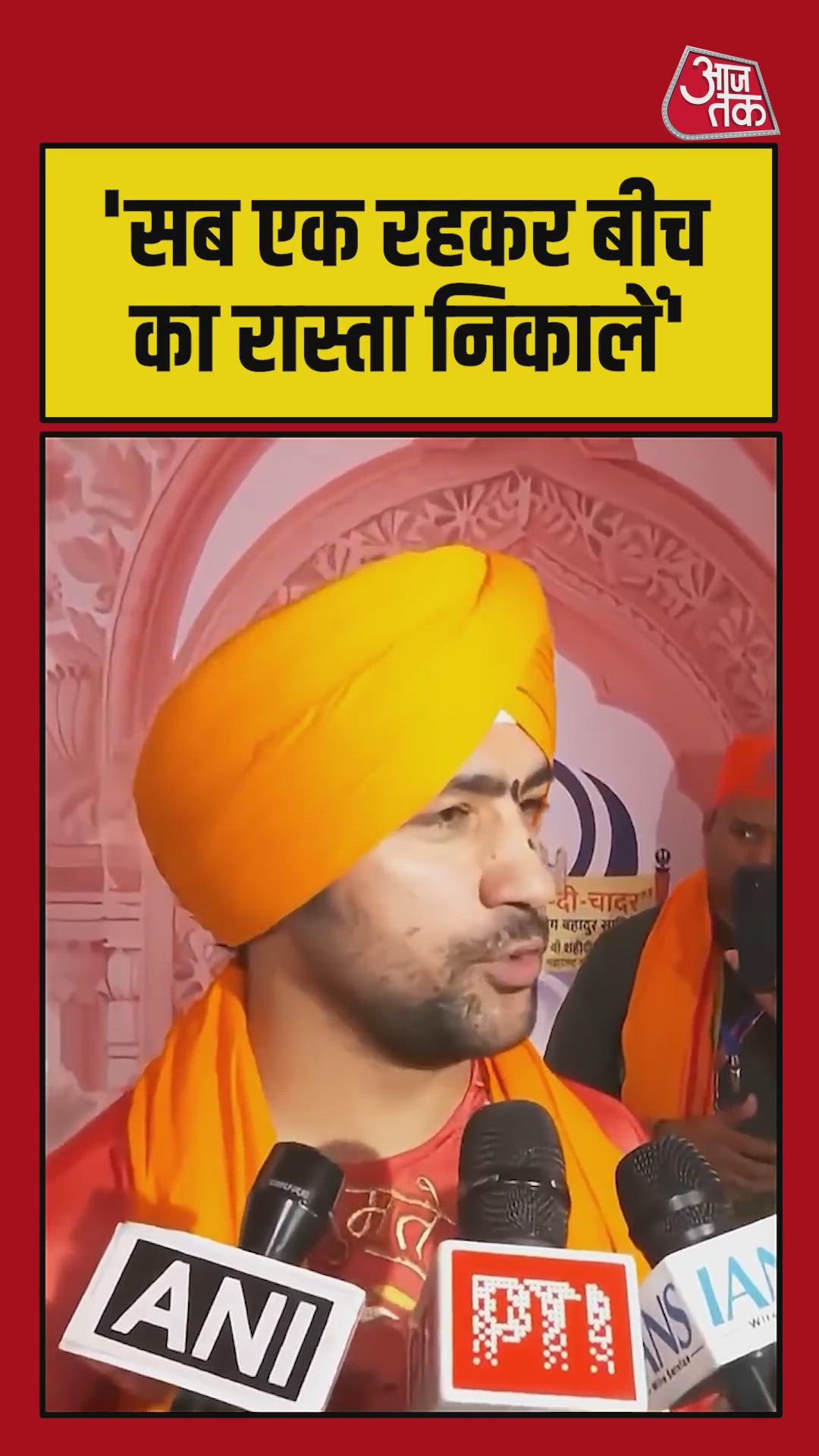 India condemns attacks and urges peace between nations