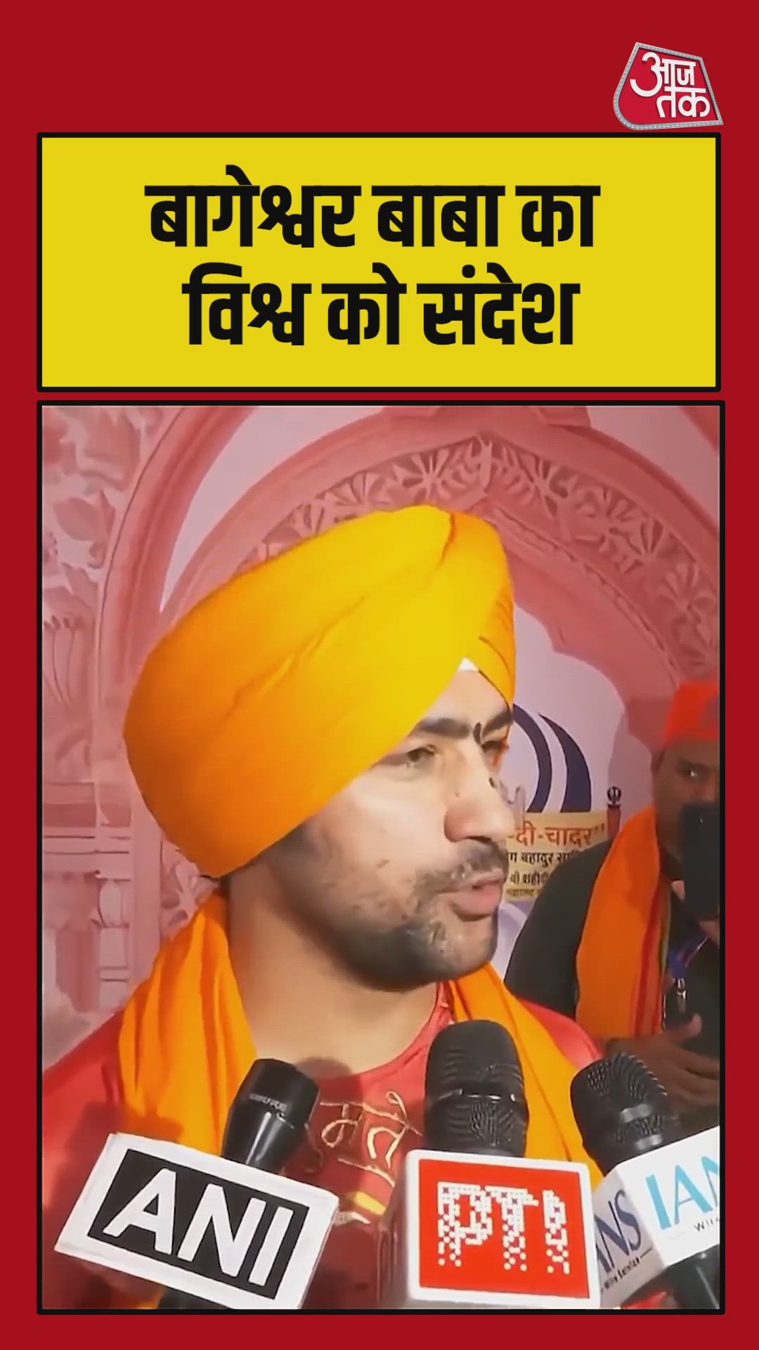 Condemnation of attacks on Iran by Israel and the US