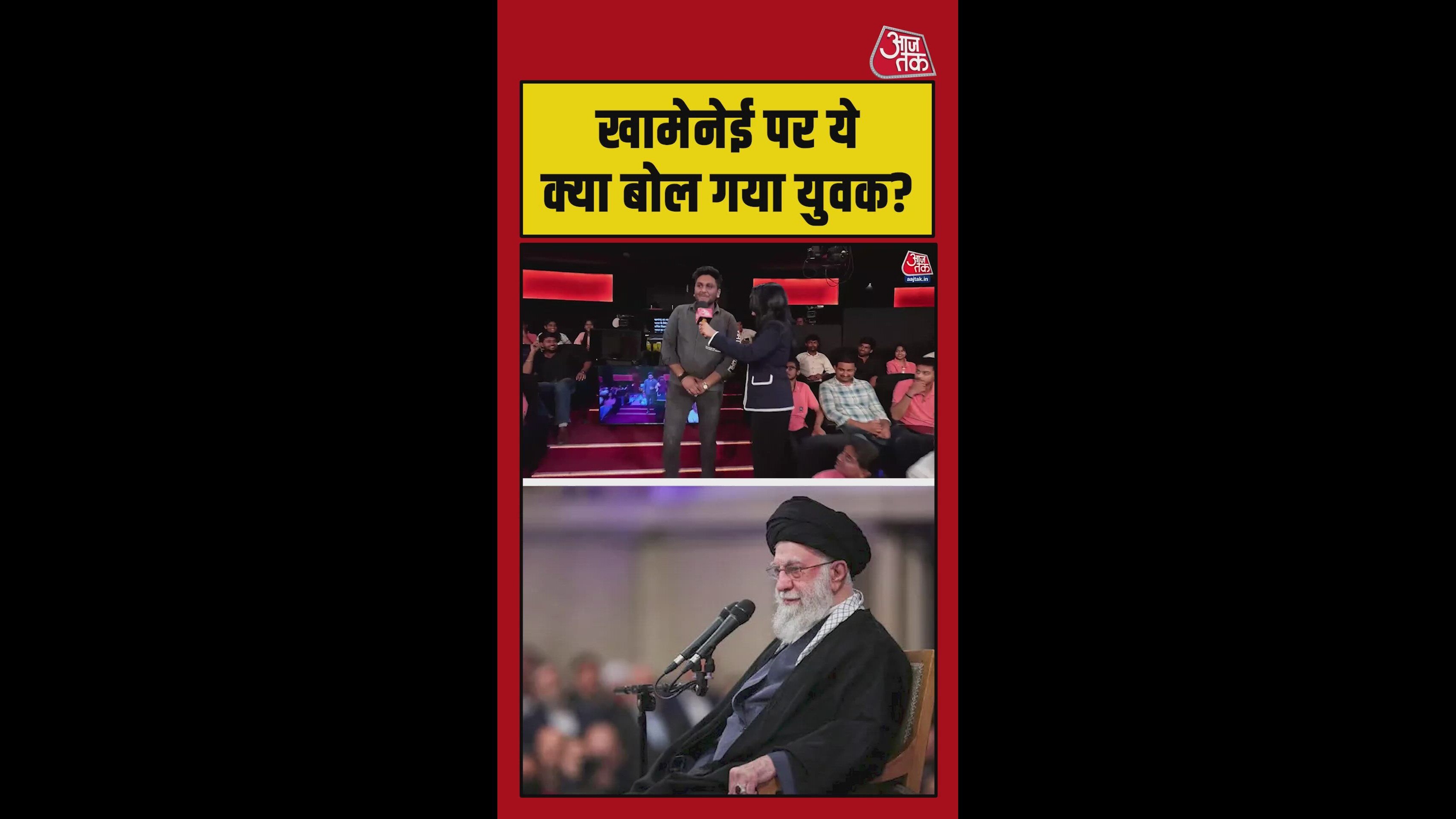 why was khamenei a supporter of russia but not of india's nonalignment policy