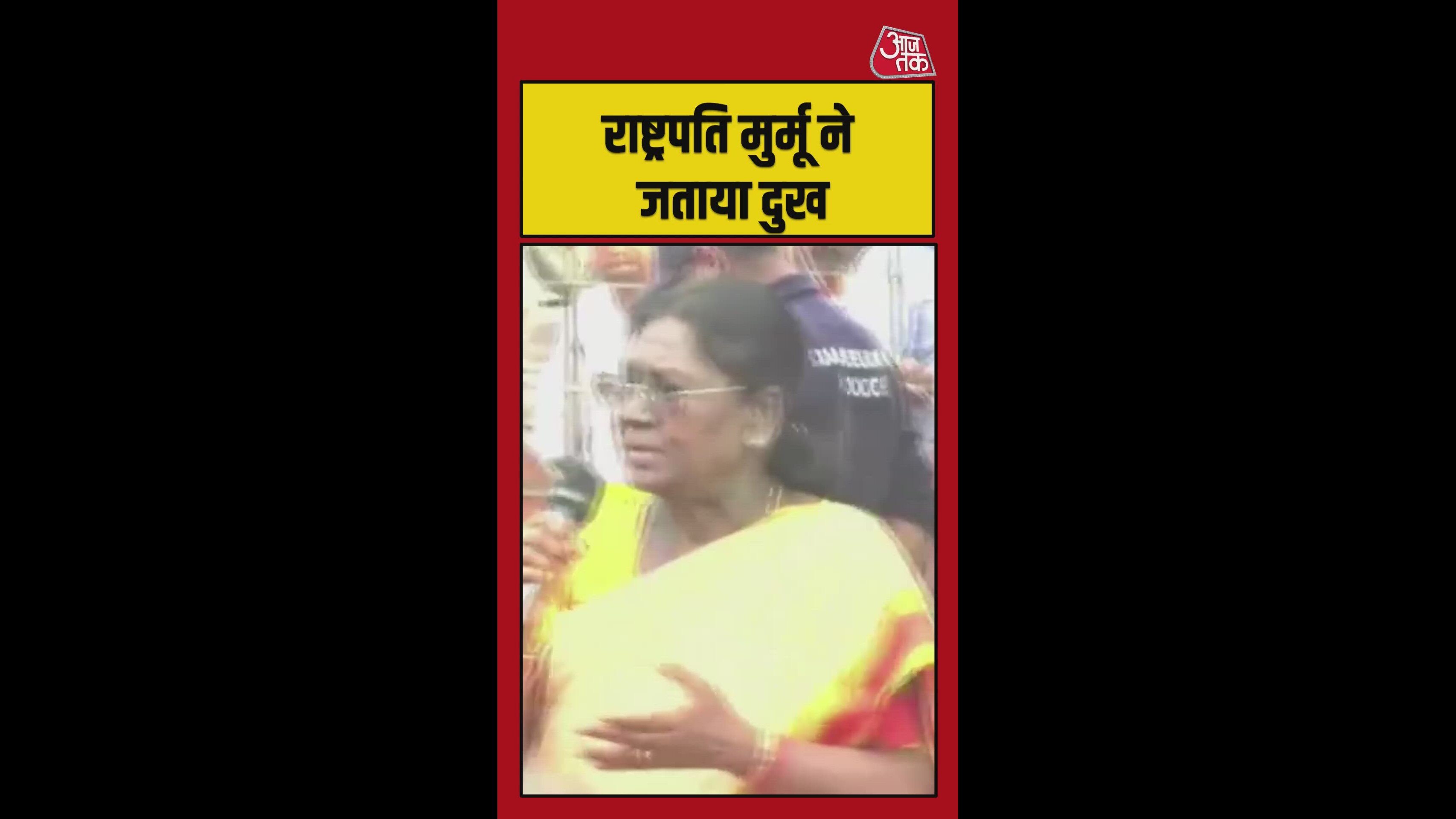 There is a big field here where many people can come