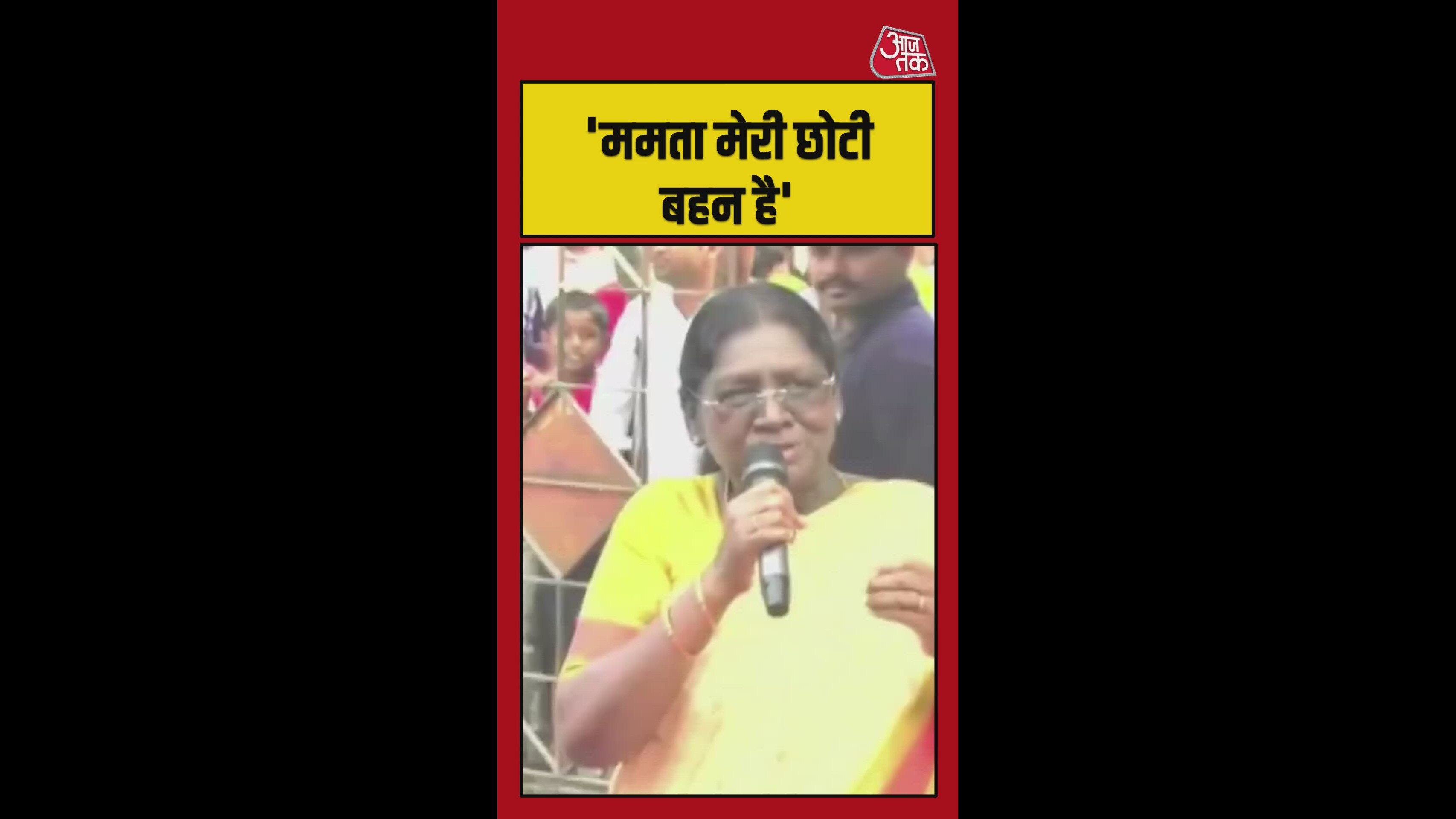 I am also from Bengal and welcome the program there