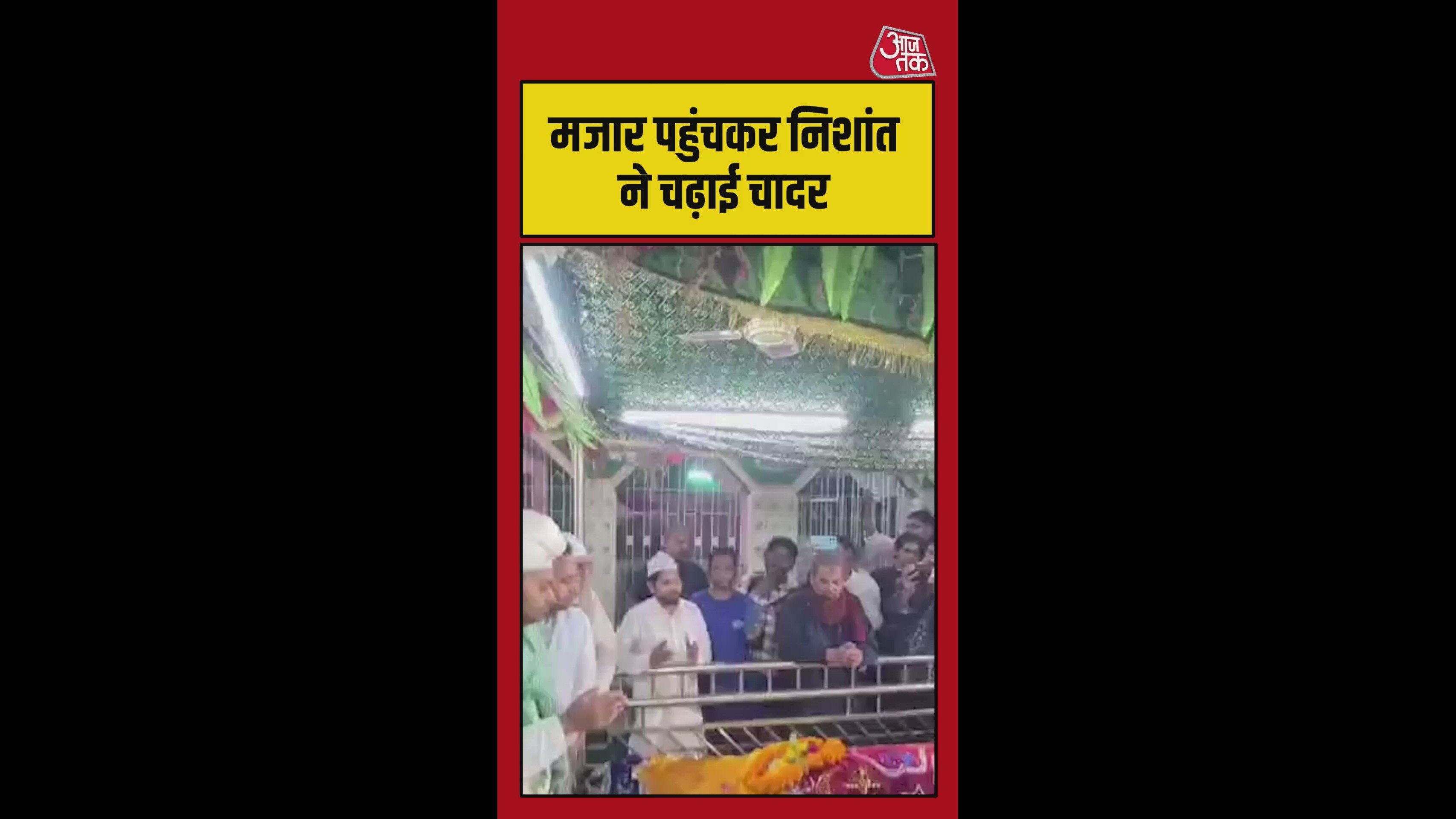 people gathered at baba's shrine in bihar