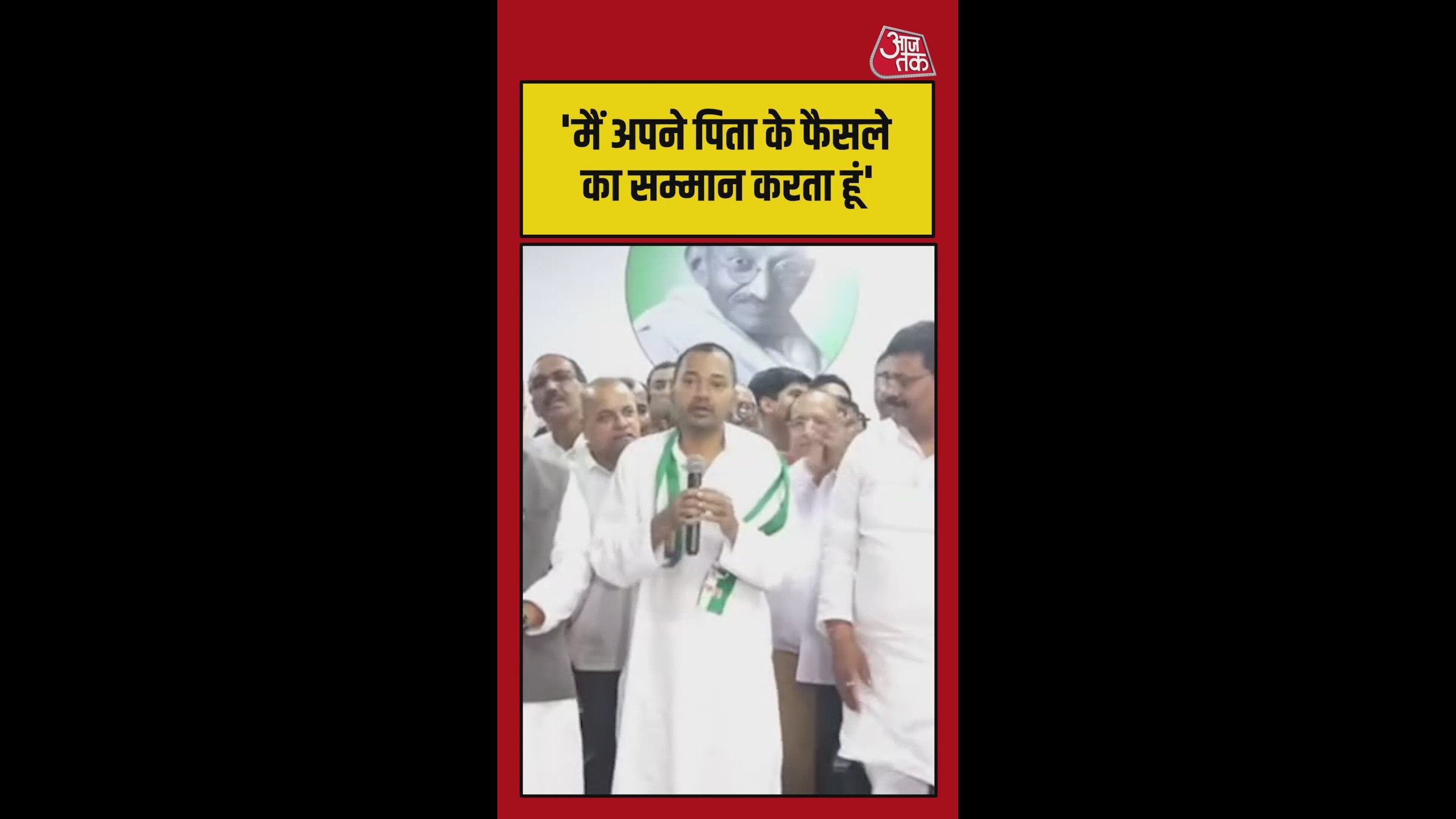 Decision to go to Rajya Sabha is a personal choice