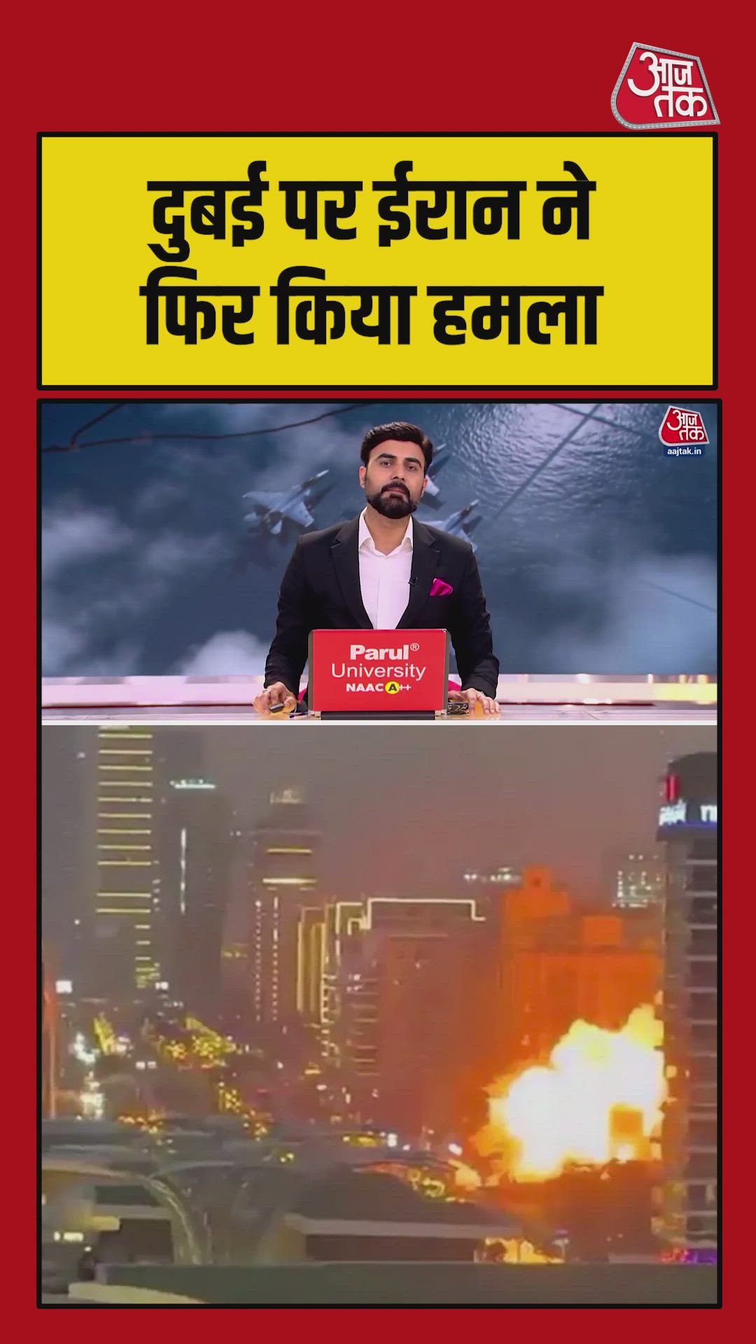 Iran drone attack on Dubai marina