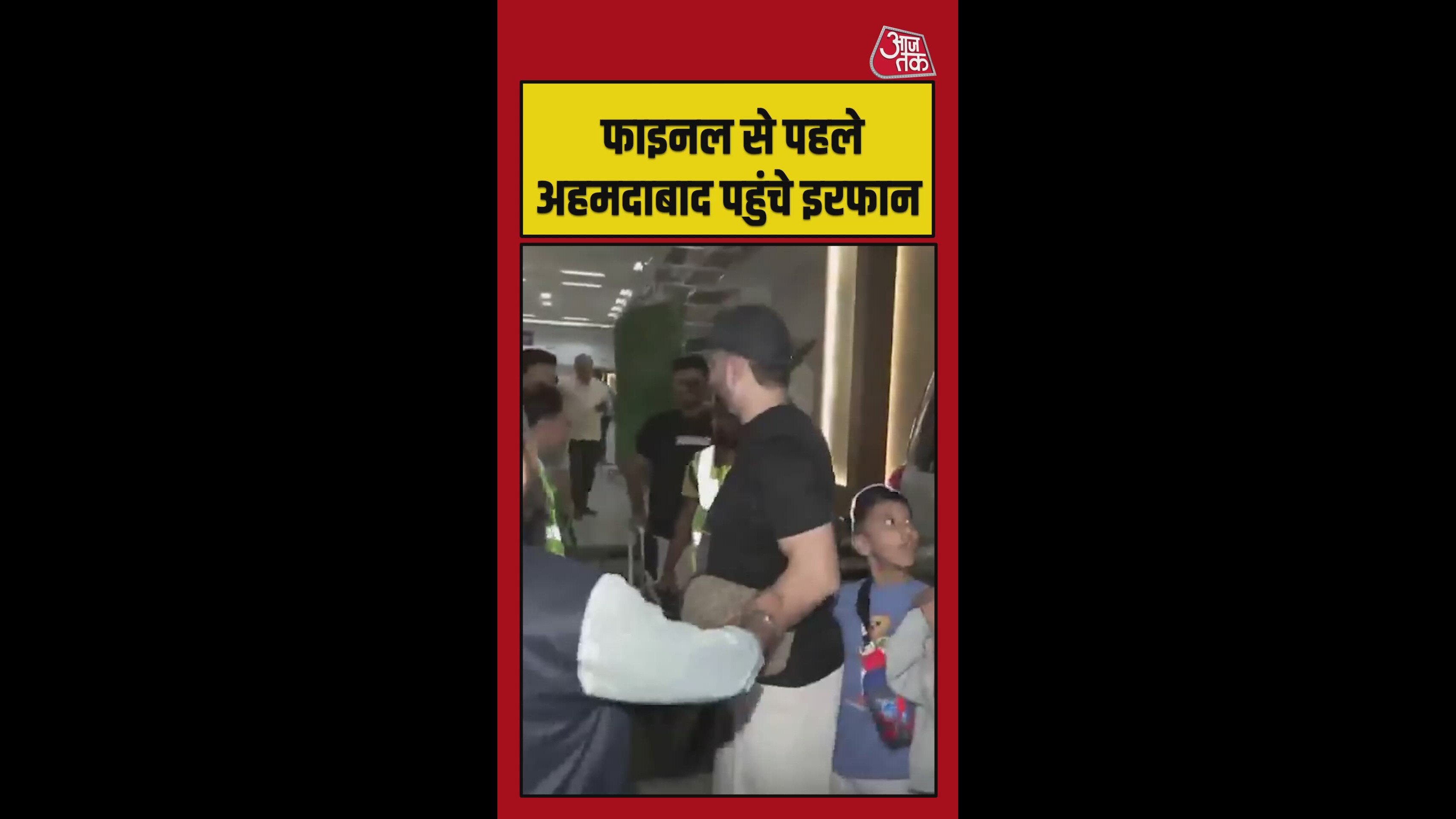 sorry sorry se muh kisi ne