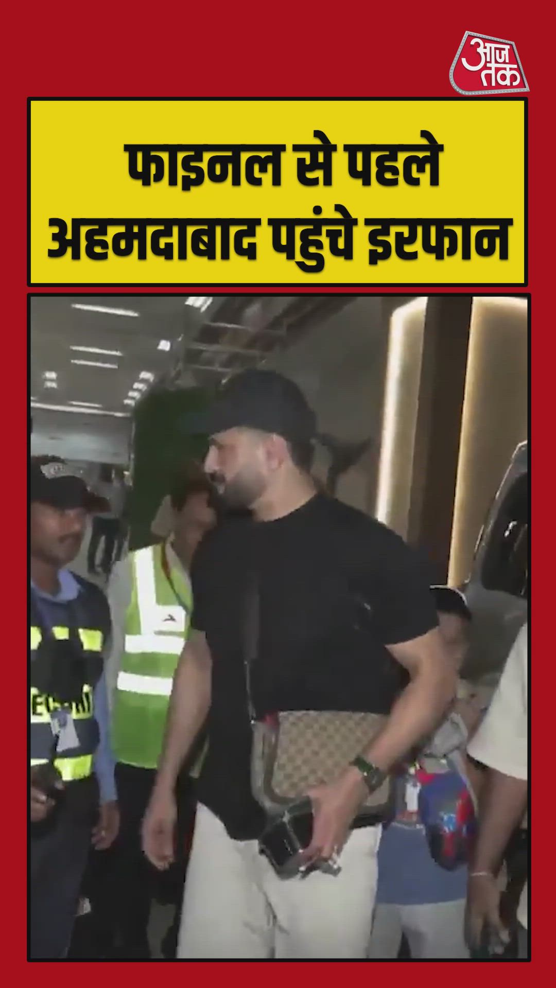 sorry sorry se muh kisi ne