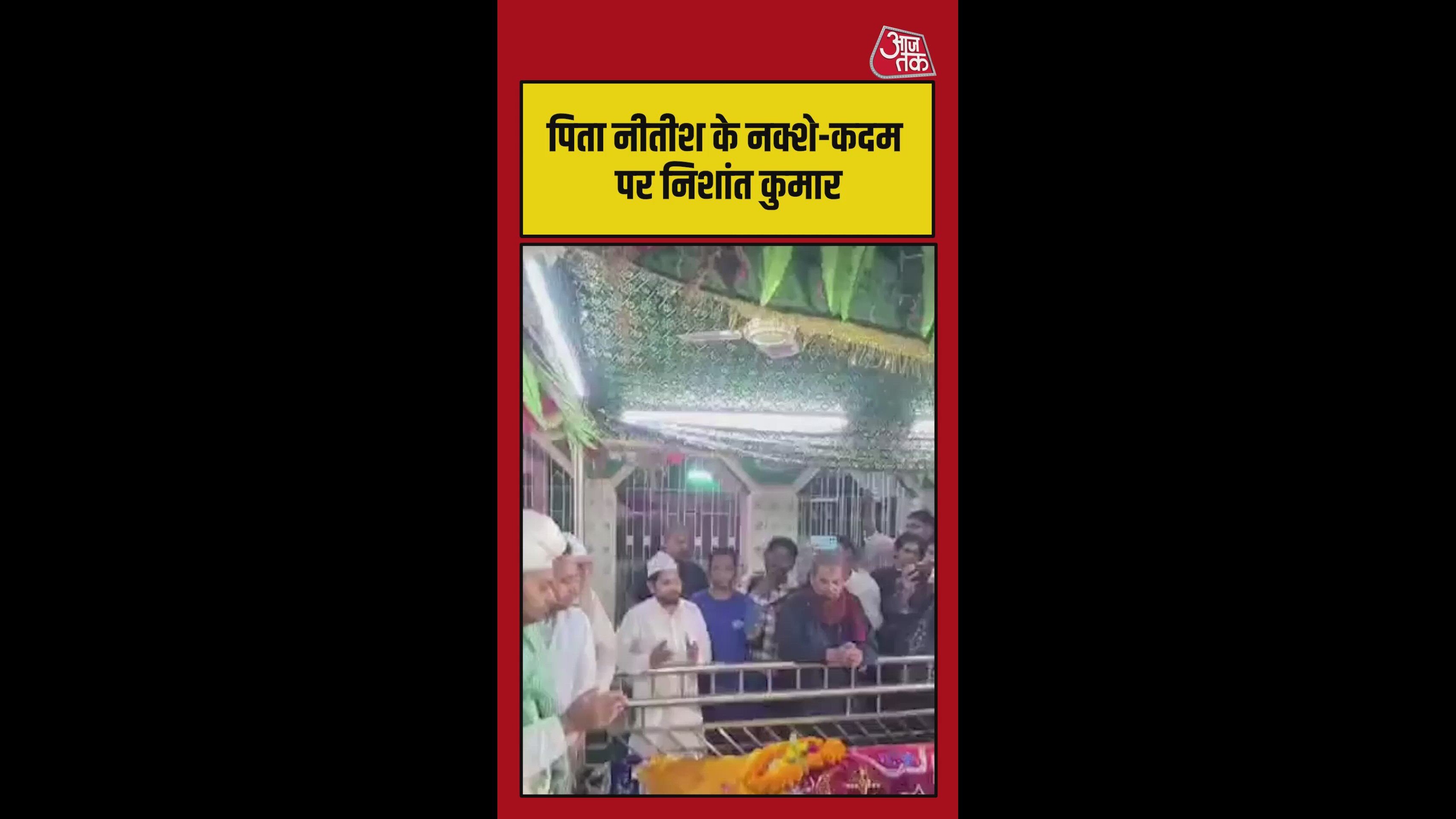 Beginning at the temple with Bihar people waiting