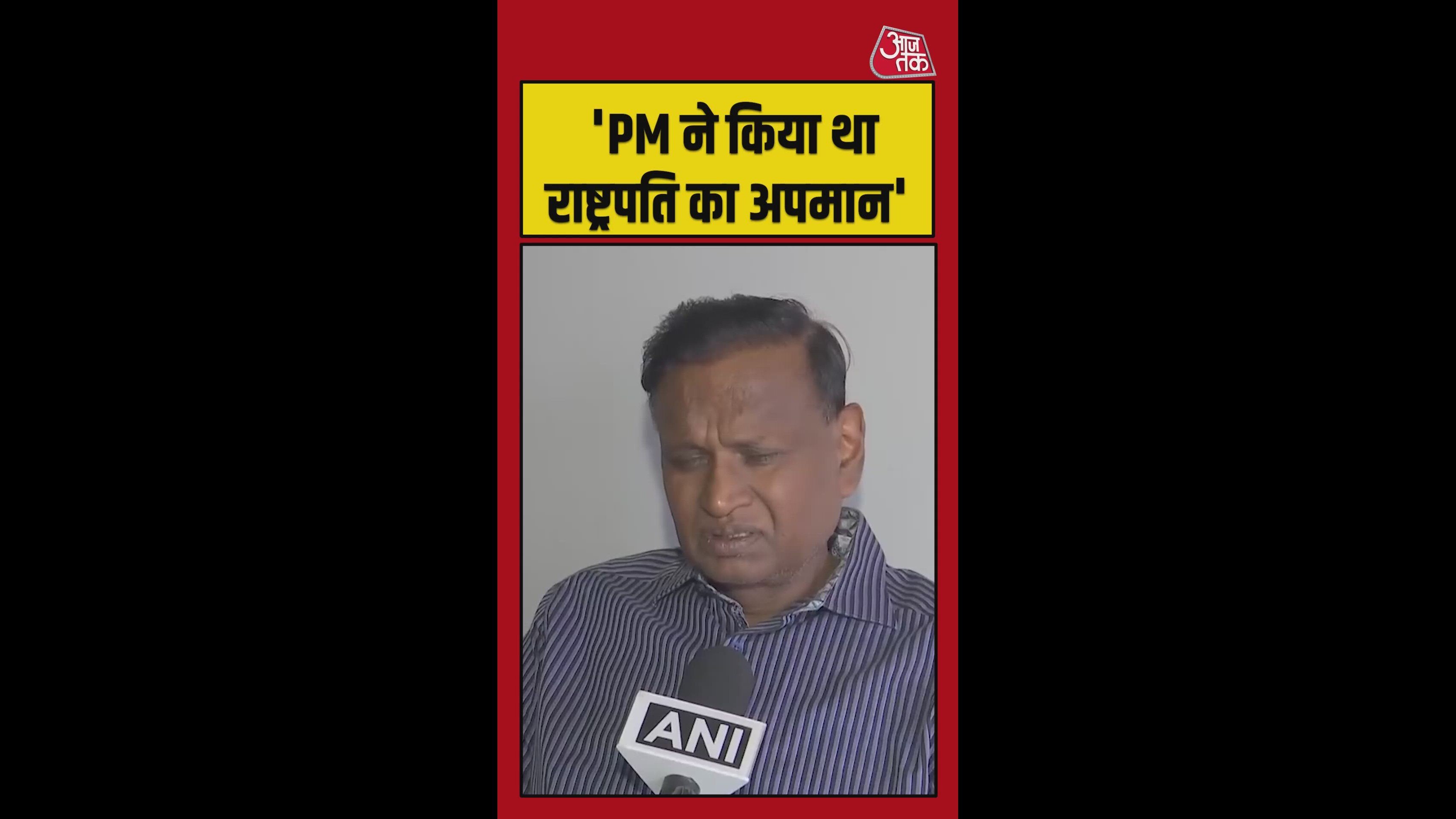 Prime minister insulted tribal ah president