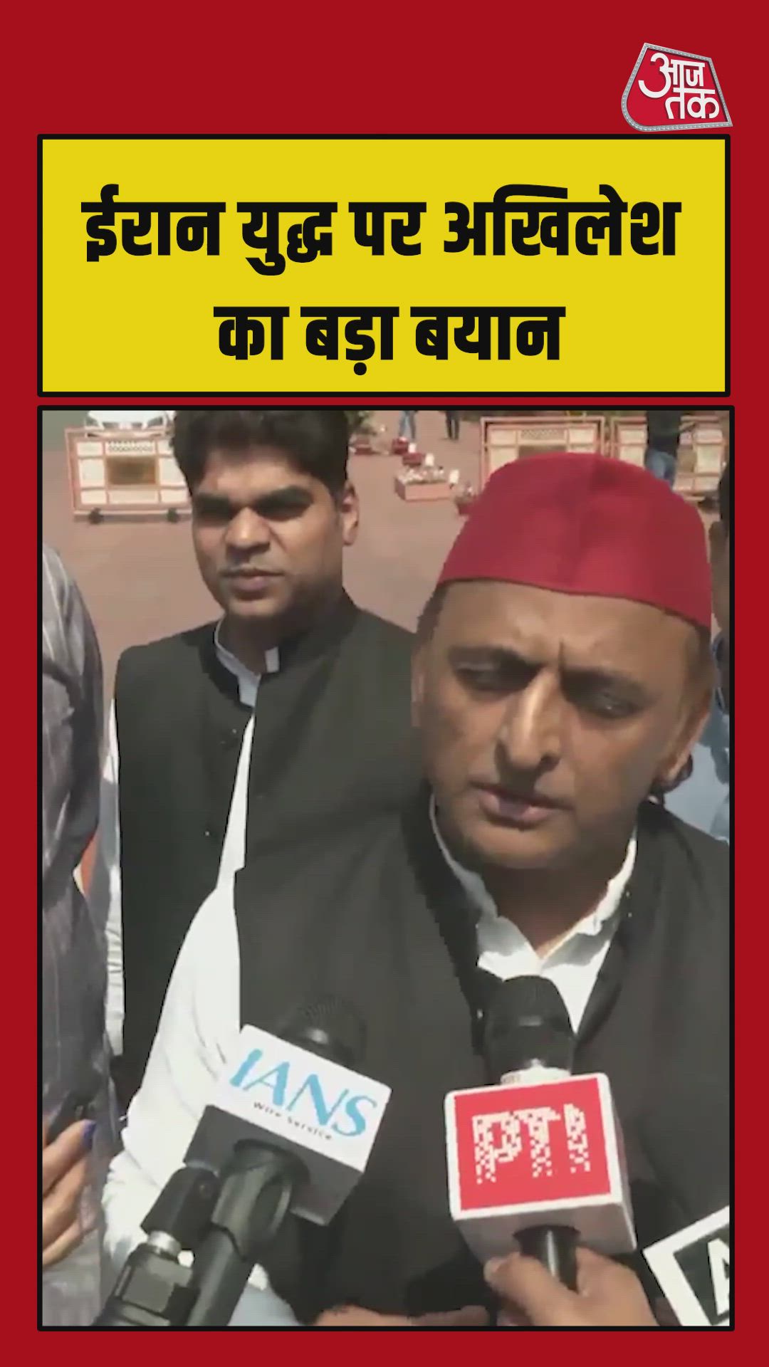 Indians stuck abroad as political journalists cover as ward journalists