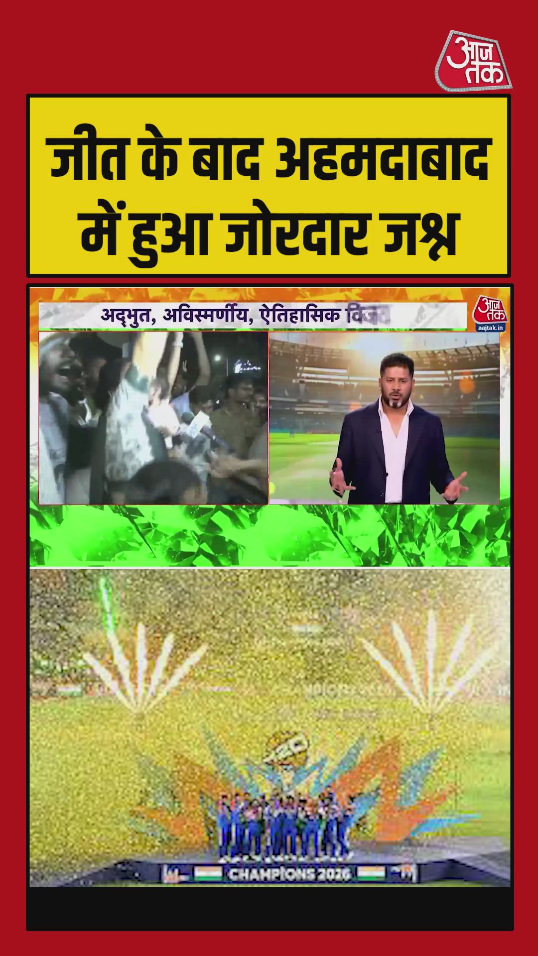 Celebrating the victory with Nitin Srivastava