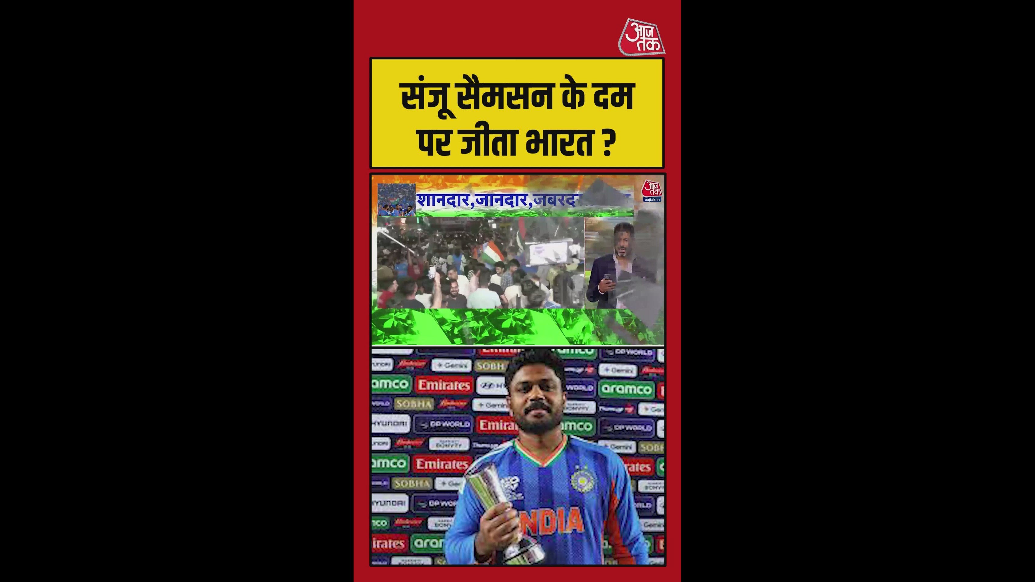 Sanju Samson brings energy needed for India's cricket team