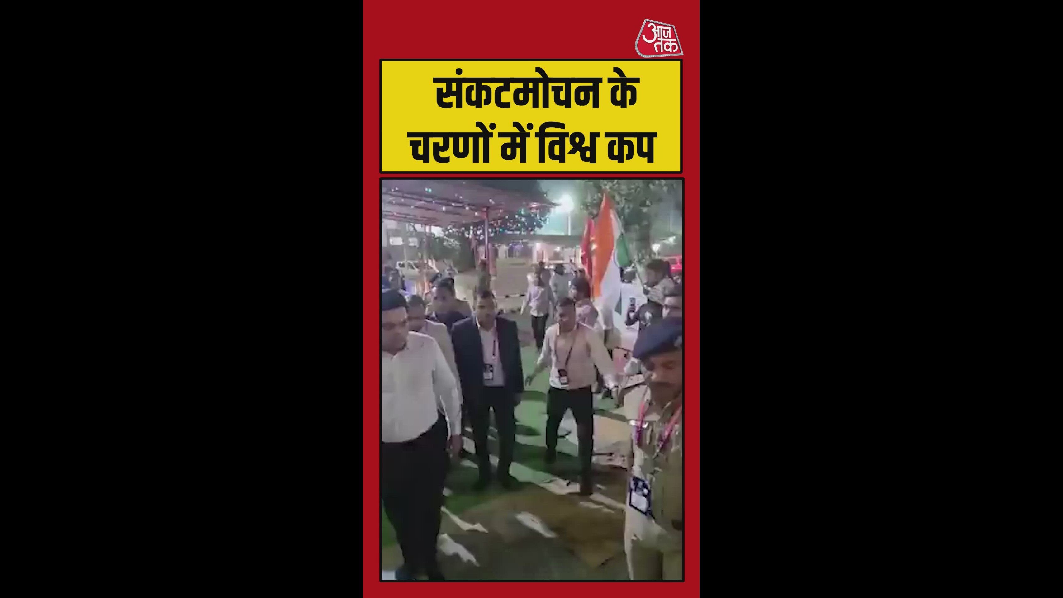 Suno pandit ji sitaram surendra surendra sir ek ek saal