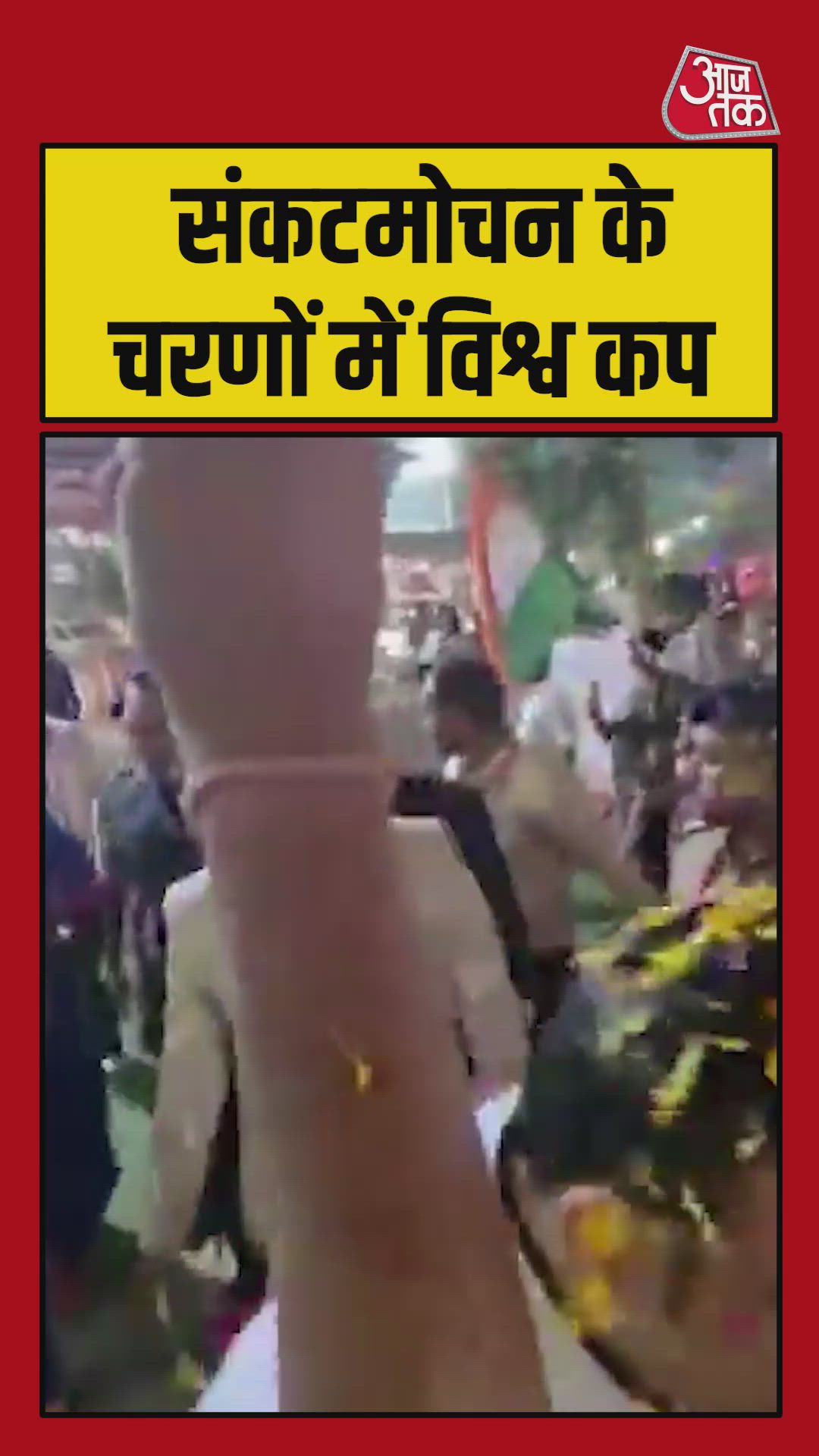 Suno pandit ji sitaram surendra surendra sir ek ek saal