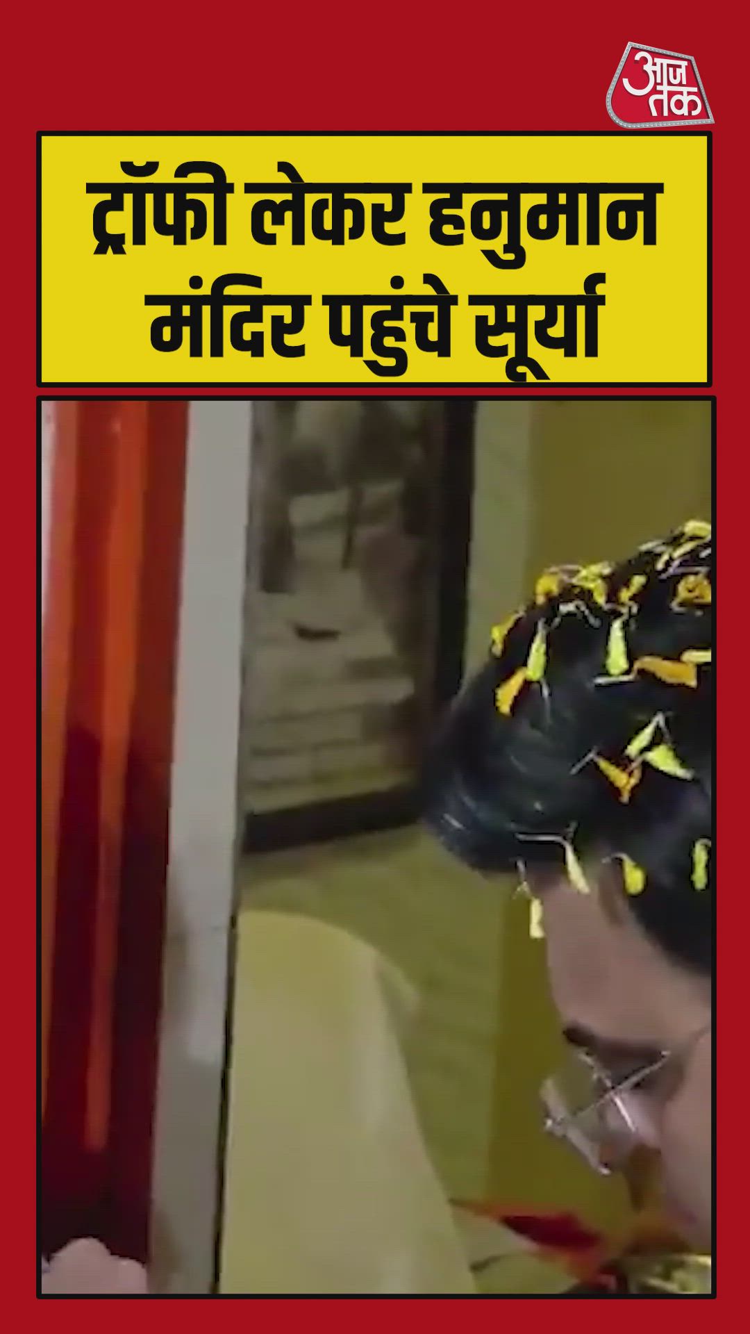 He is our guy and he is on the phone will give everything