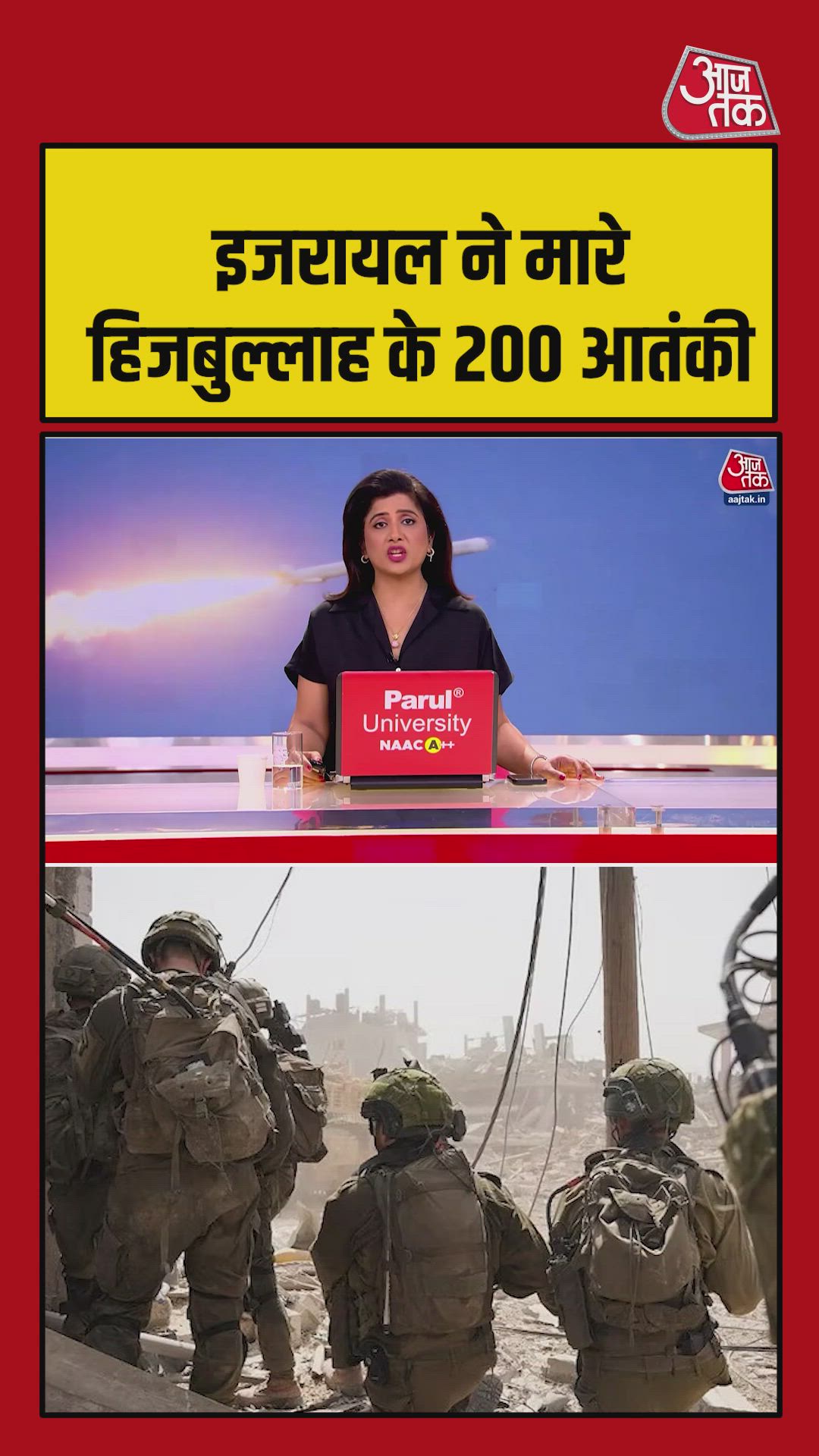 Tensions rise between Israel and Hezbollah amid ongoing Iran conflict