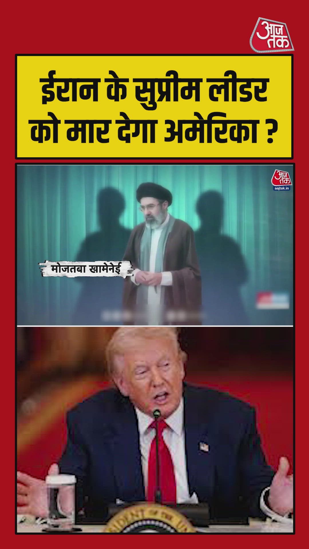 mujtaba khaeni's coronation amid war gains importance