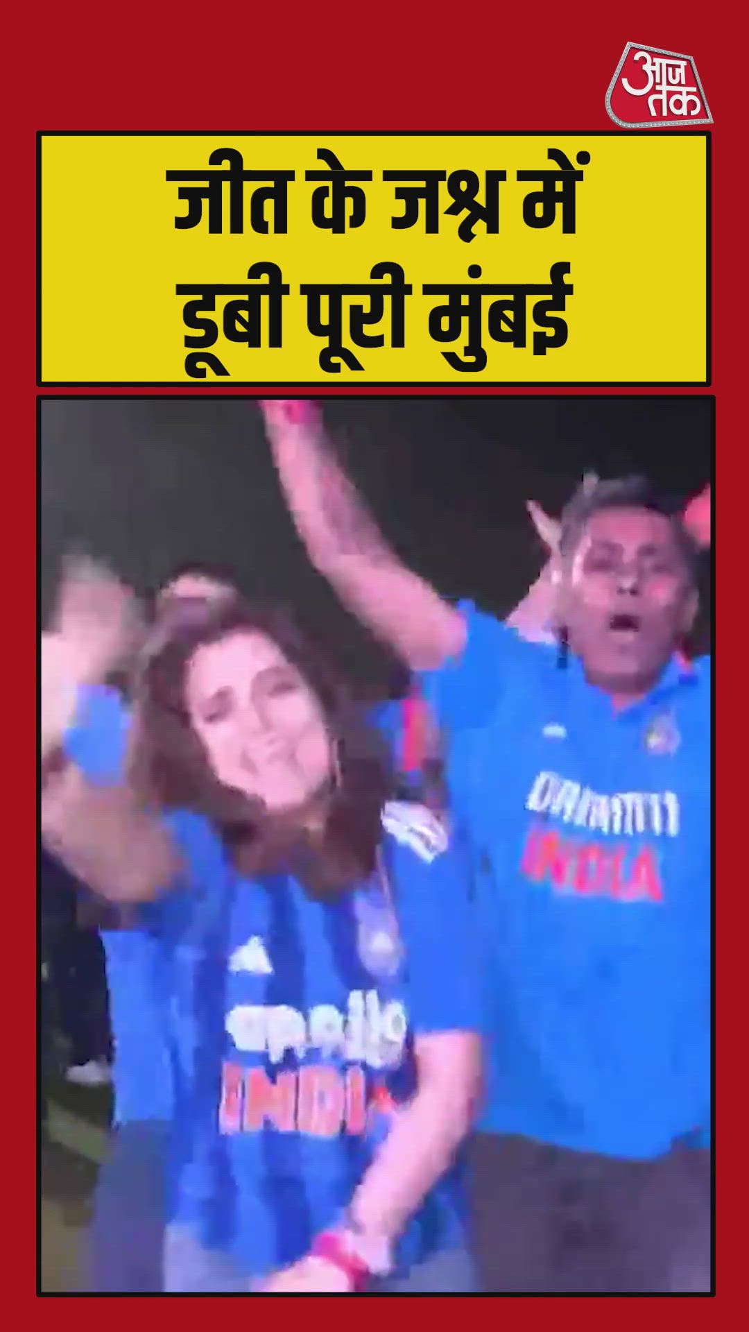 पकड़े दो दिन में है