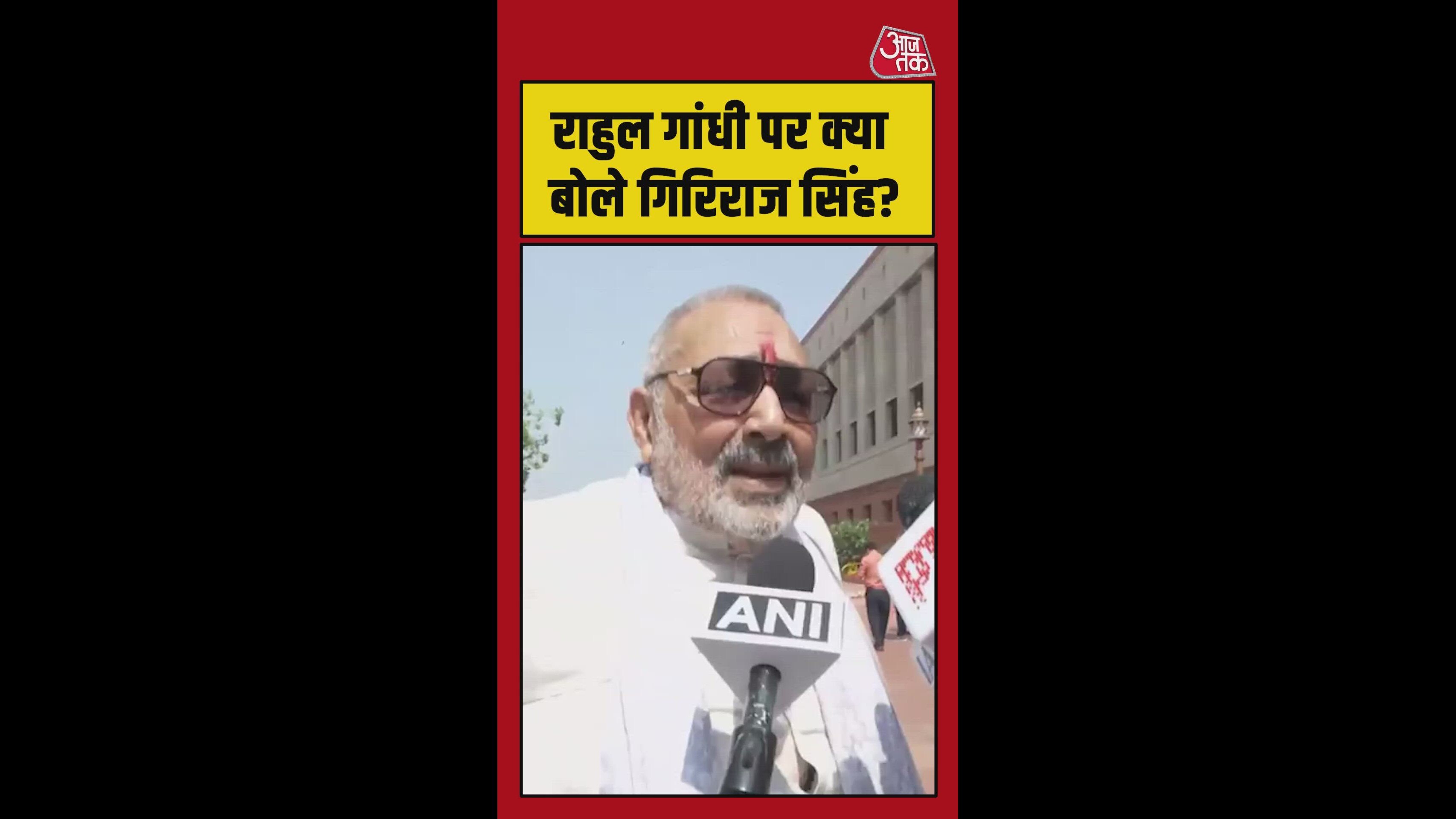 Opposition behavior in the house cannot be expected