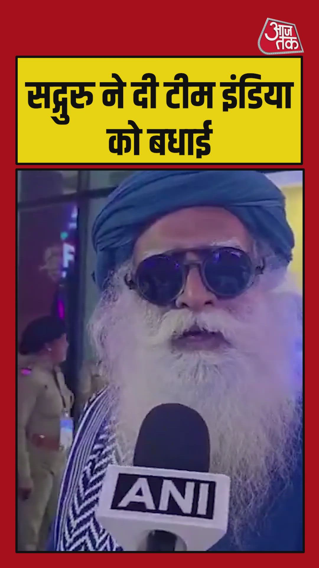 Team India dominates New Zealand to become T20 world champions