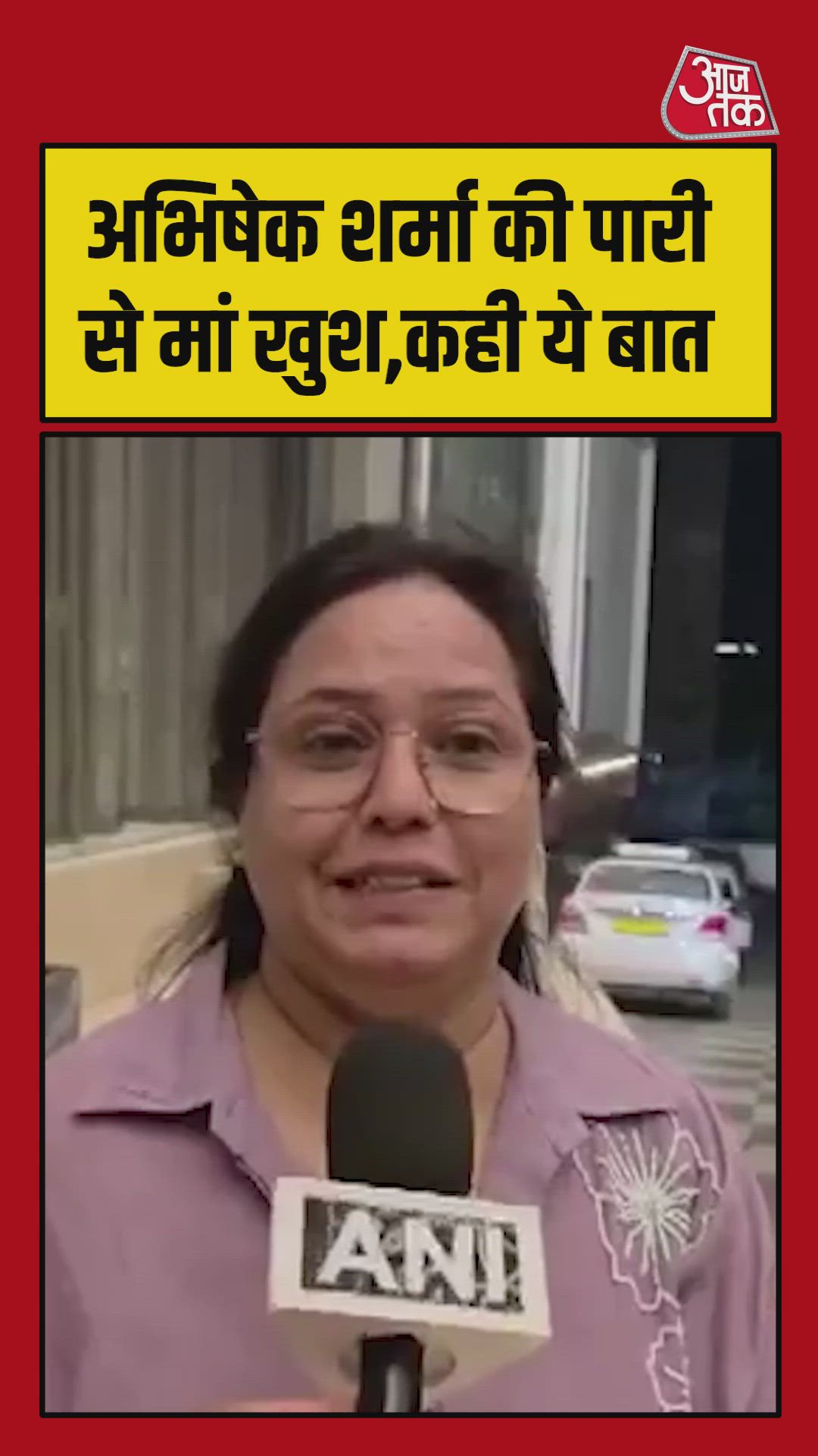 Our world cup stayed with us and abhishek performed well