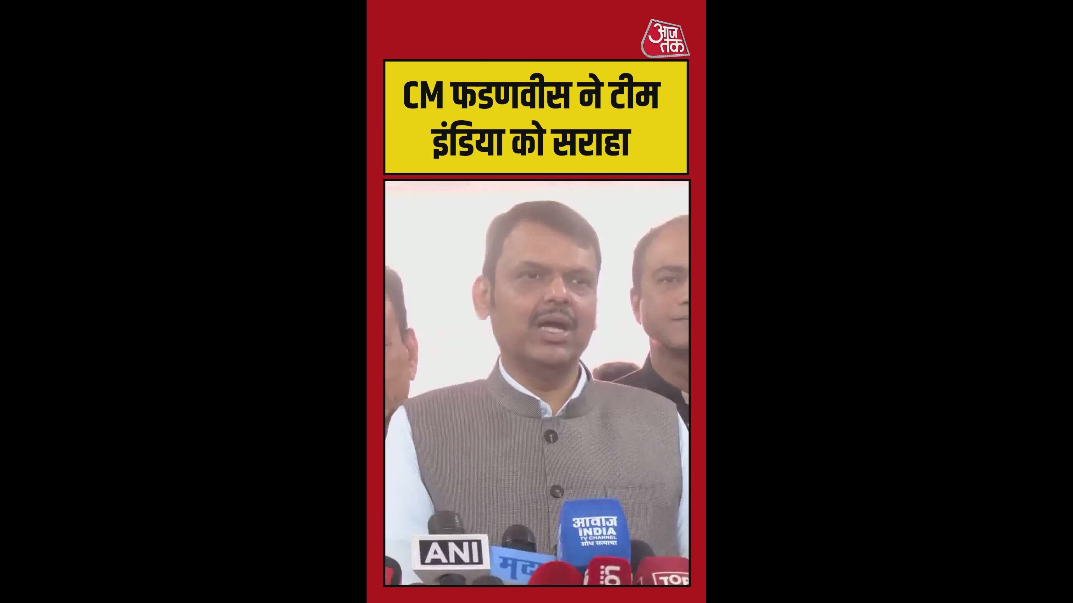 Team India wins ICC T20 World Cup by defeating New Zealand