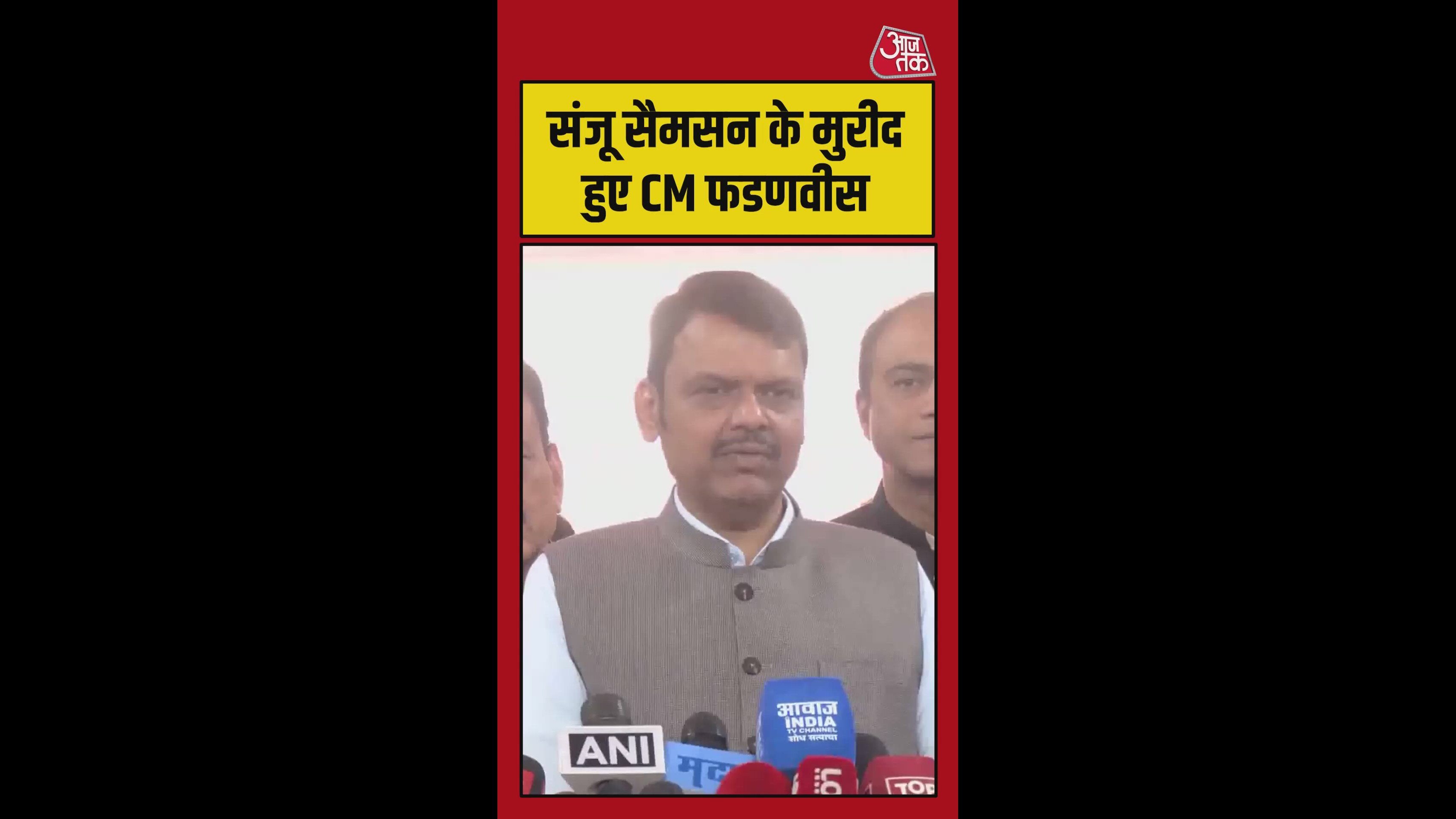 Sanju Samson and team contributions in recent matches