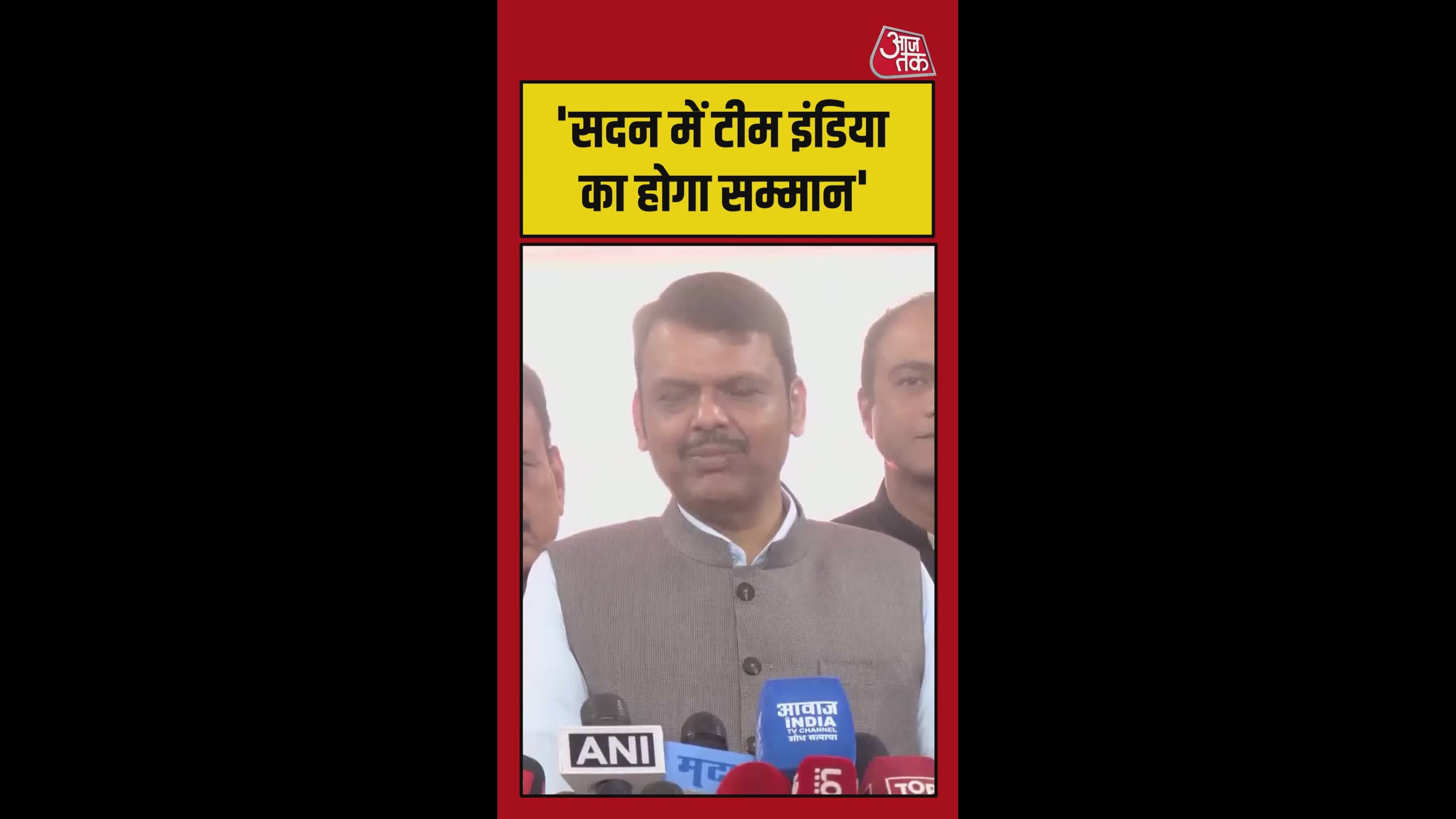 India becomes first team to win ICC championship thrice