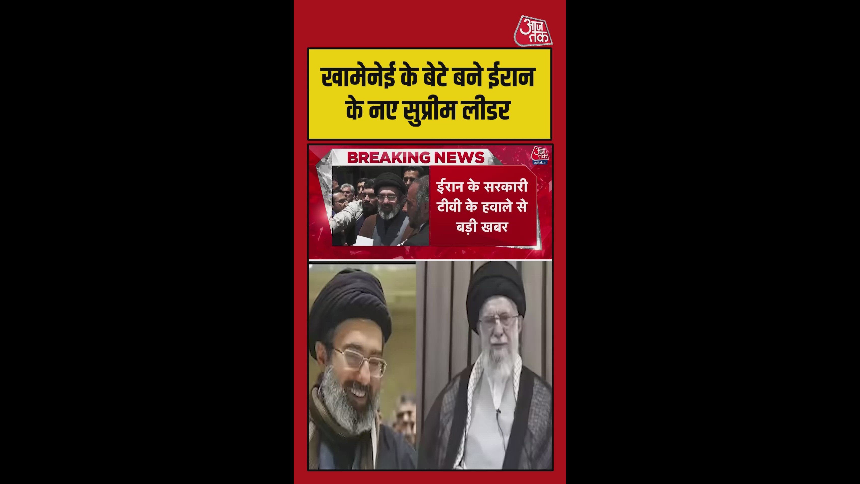 Mustafa Khamenei's influential role in Iran's political and religious affairs