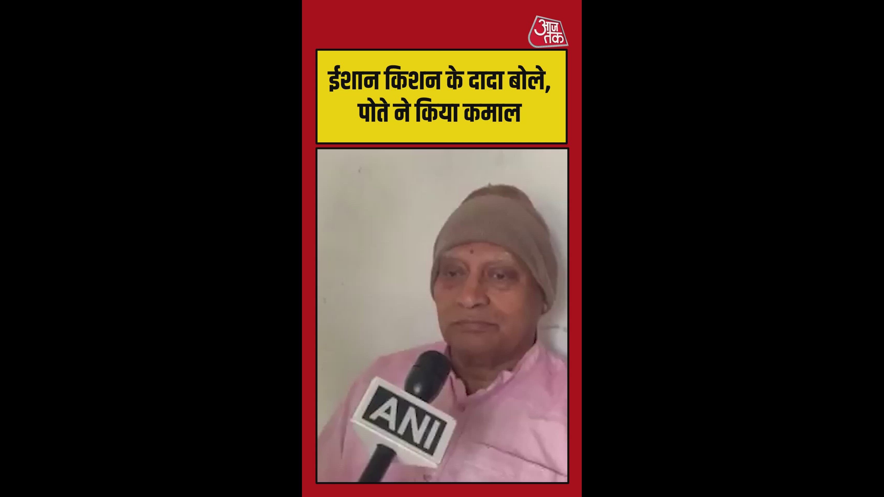 india won and our grandson made an amazing catch