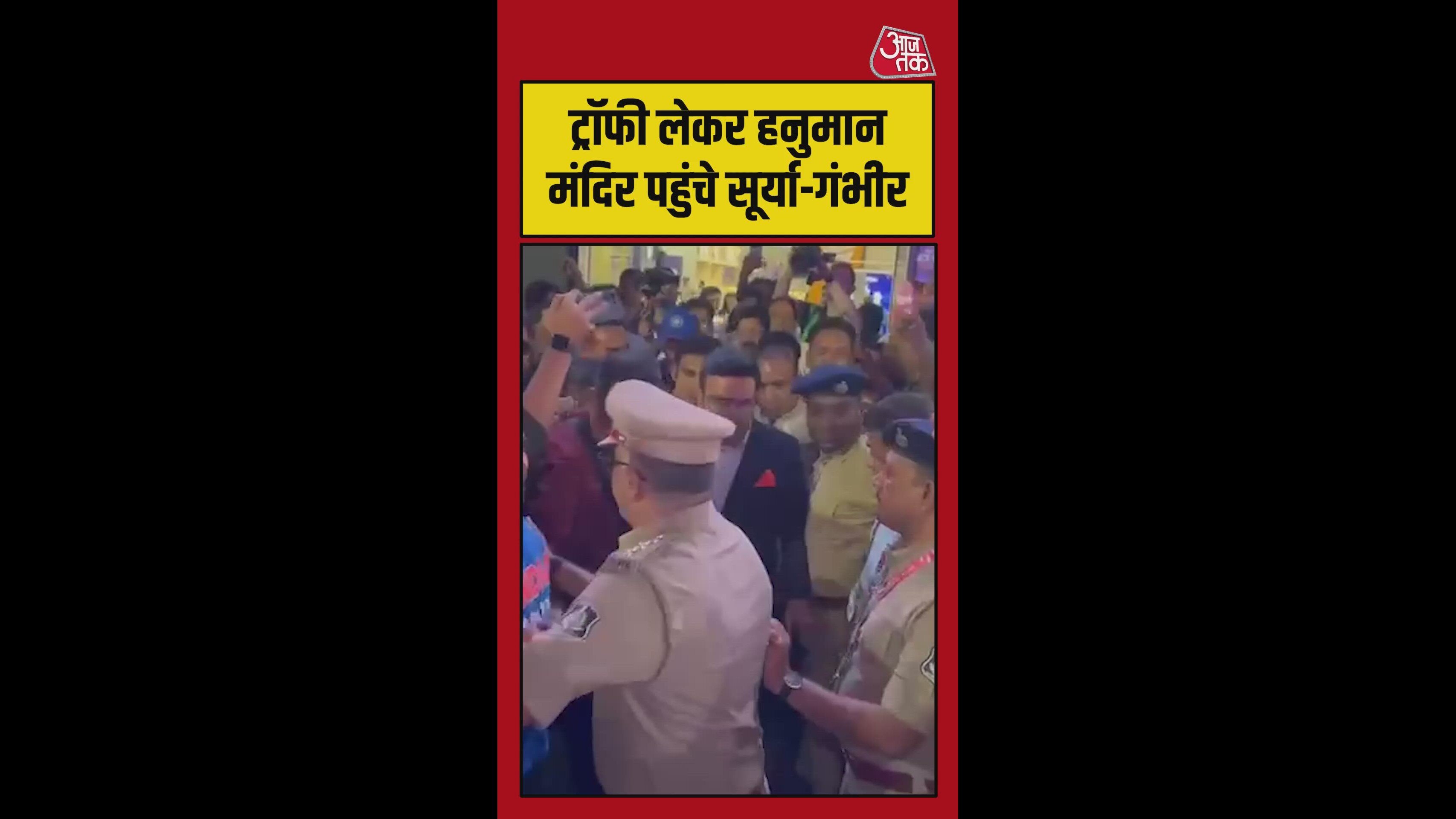 jai bhai jai bhai sales location