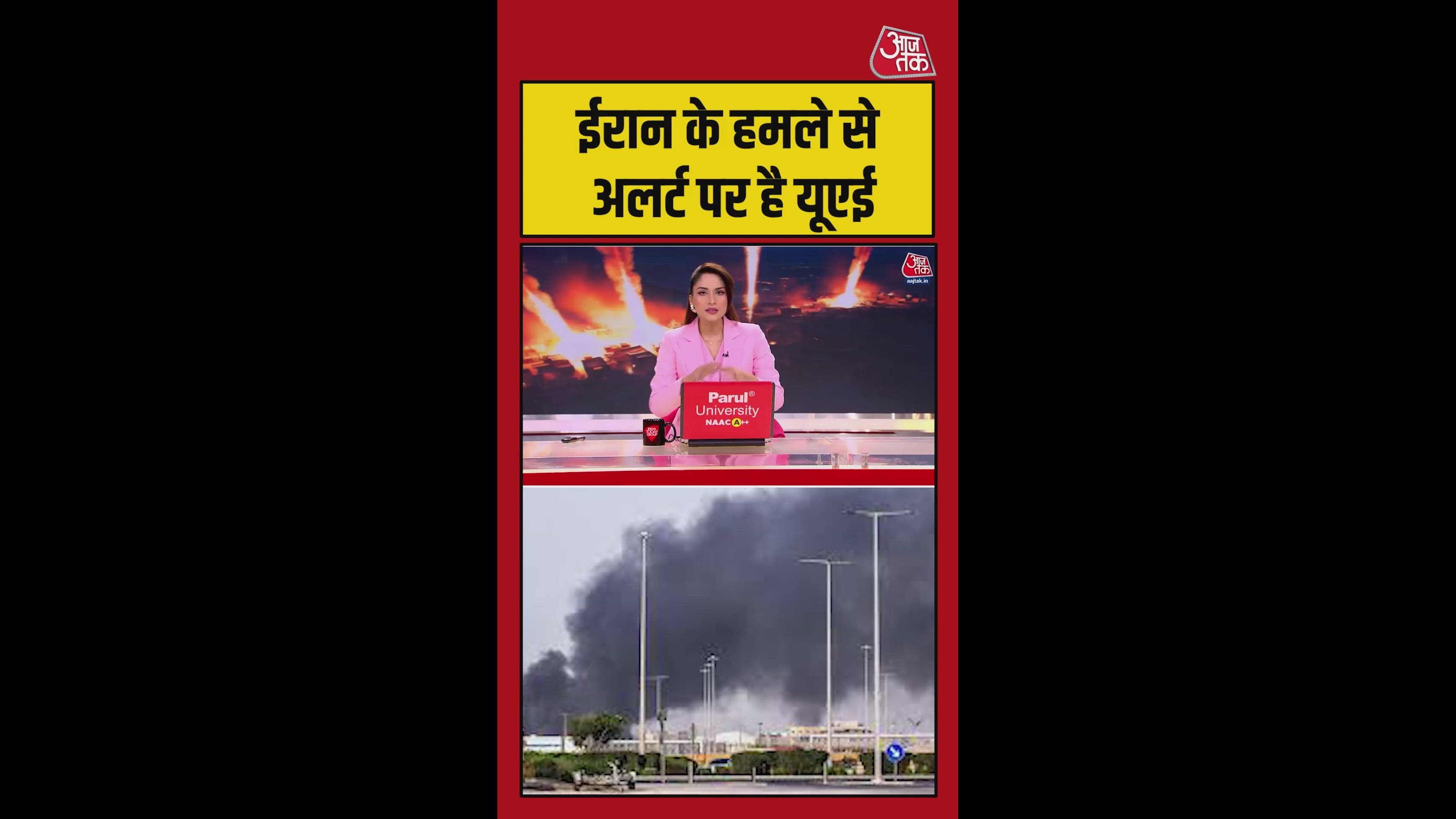 Understanding the escalating situation between UAE and Saudi Arabia