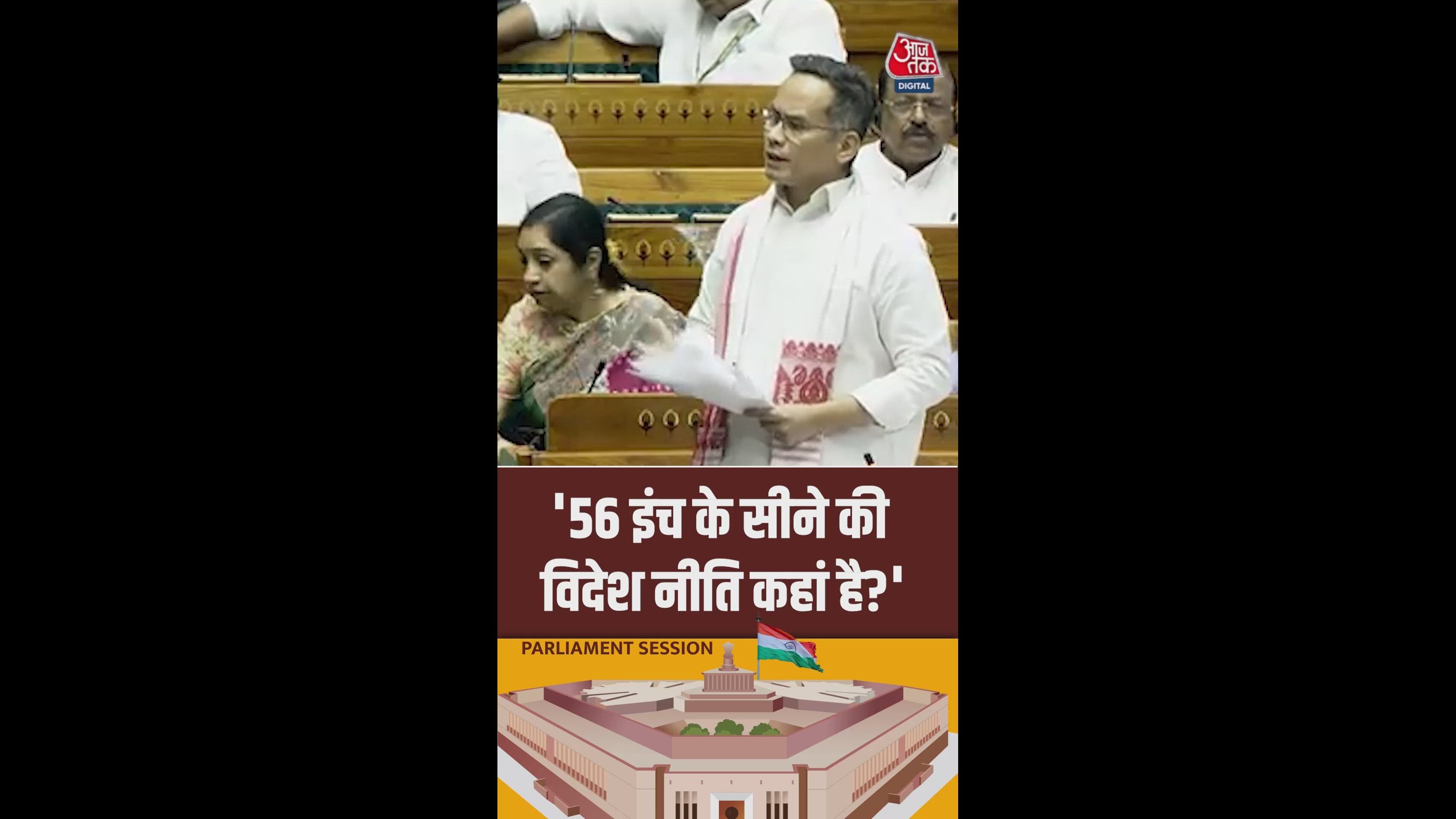 Where has India's proud foreign policy gone