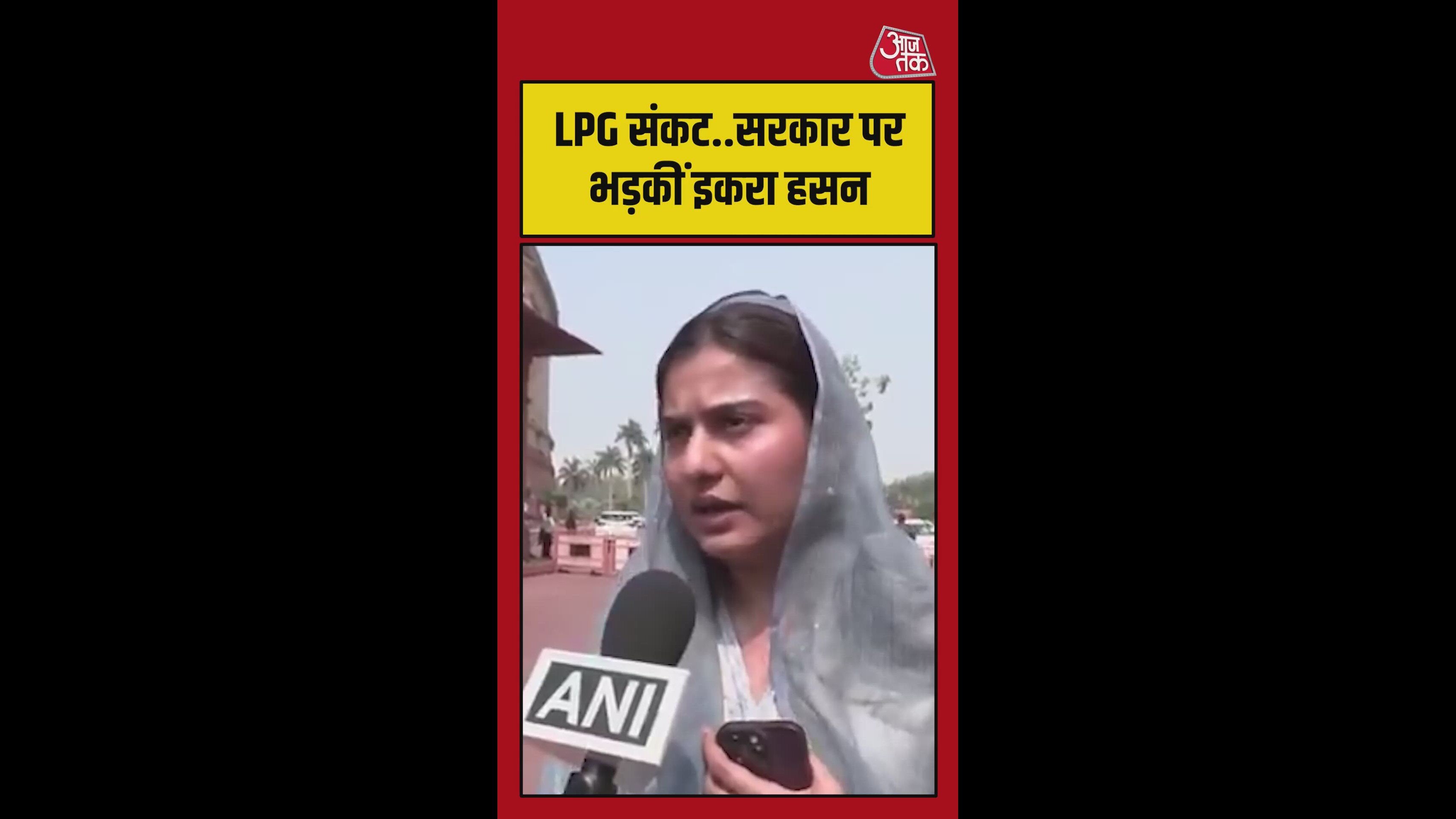 LPG price hike and shortage crisis across the country